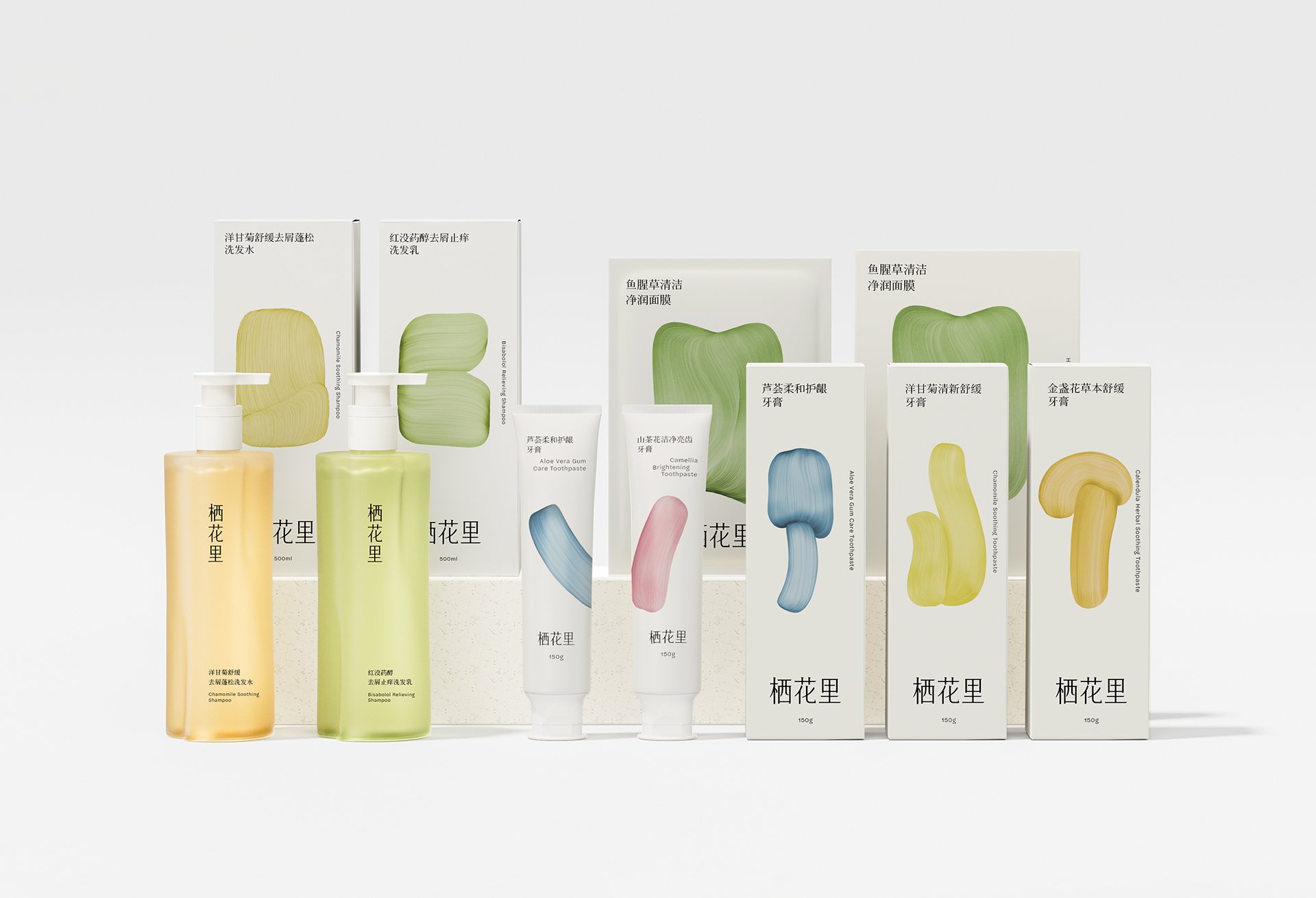 栖花里品牌设计&amp;产品设计_19.jpg