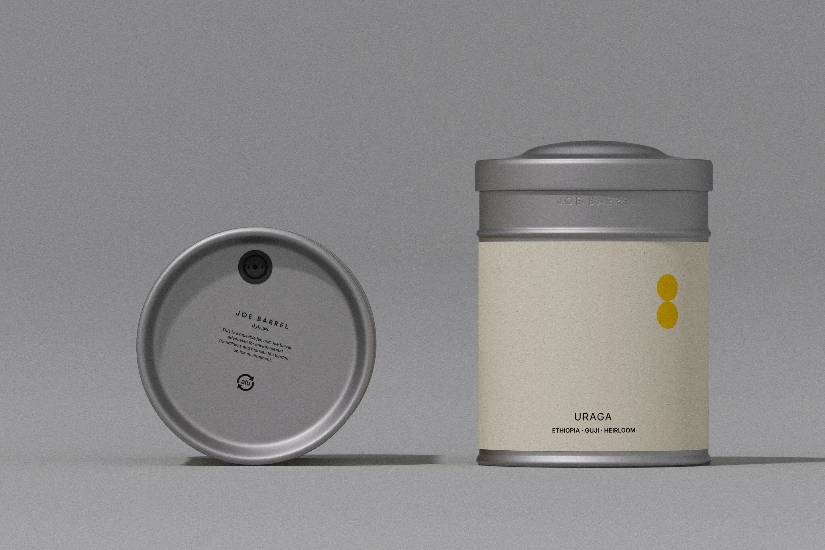 Joe barrel 咖啡品牌设计_30.jpg