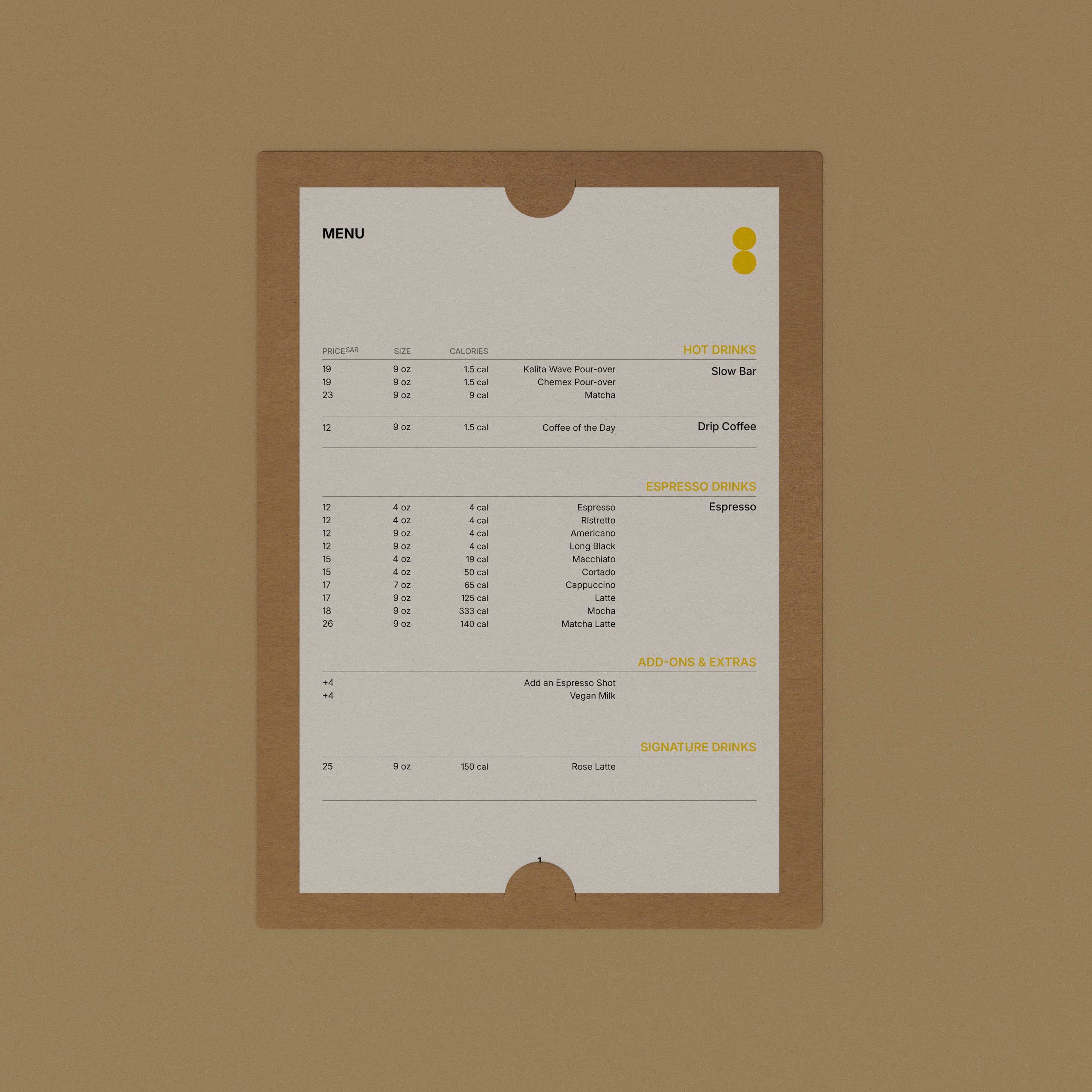 Joe barrel 咖啡品牌设计_31.jpg