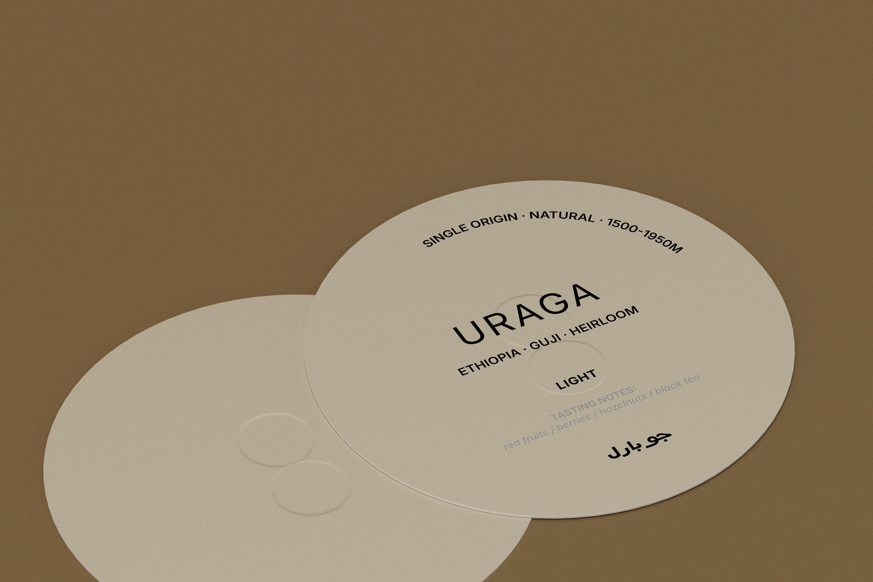 Joe barrel 咖啡品牌设计_40.jpg