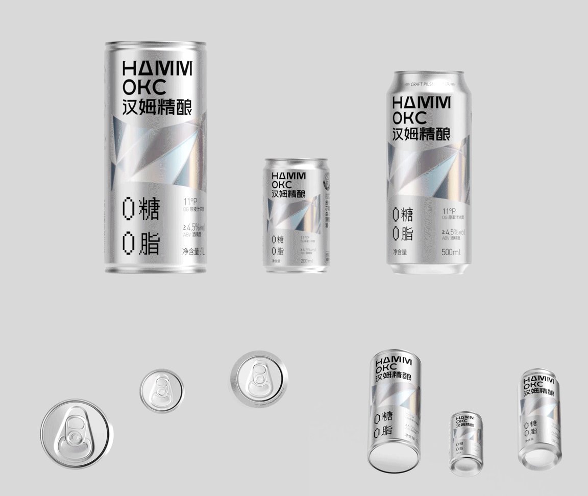 汉姆啤酒品牌包装设计_35.jpg