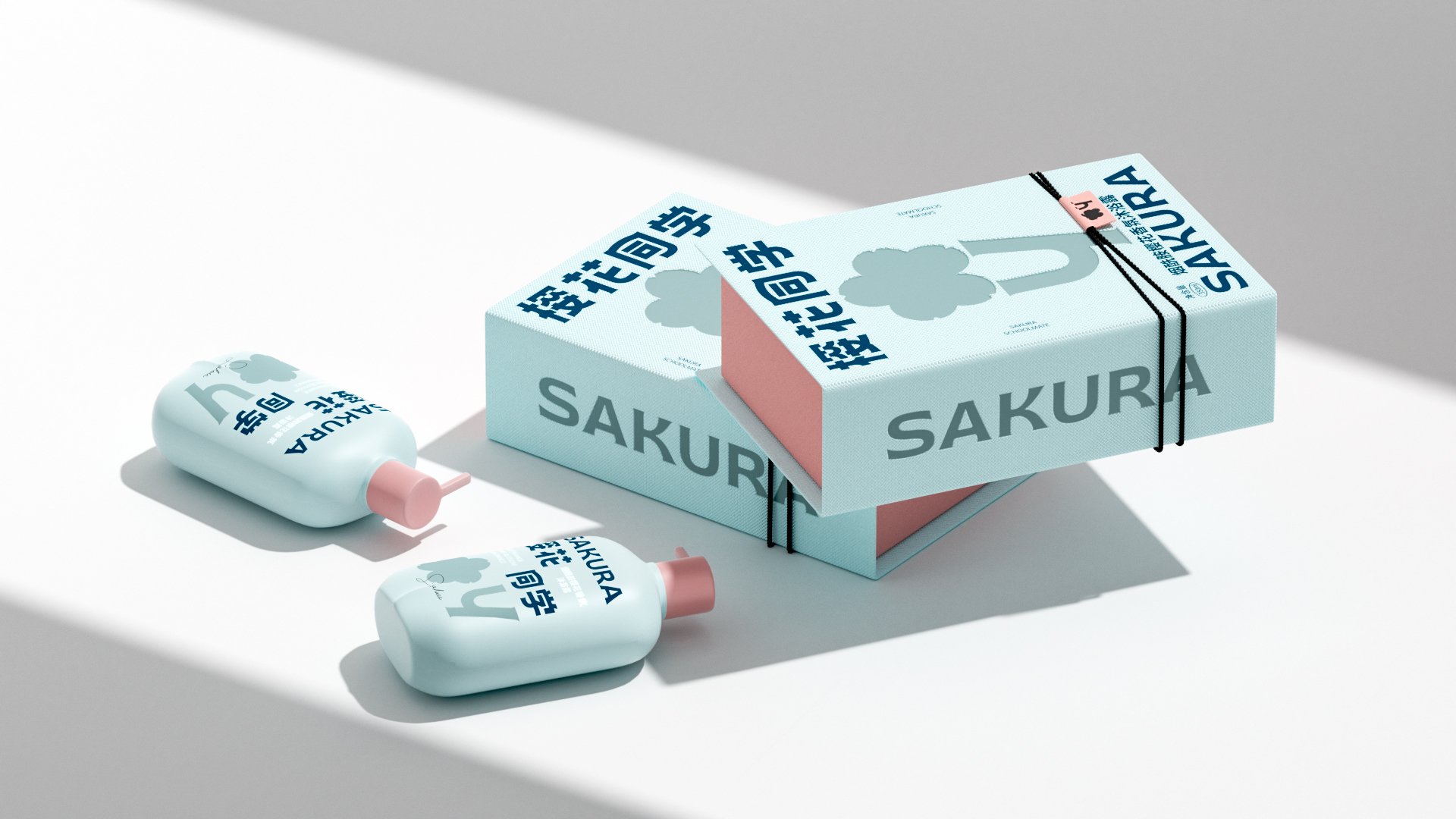 樱花同学洗护日化品牌设计_10.jpg