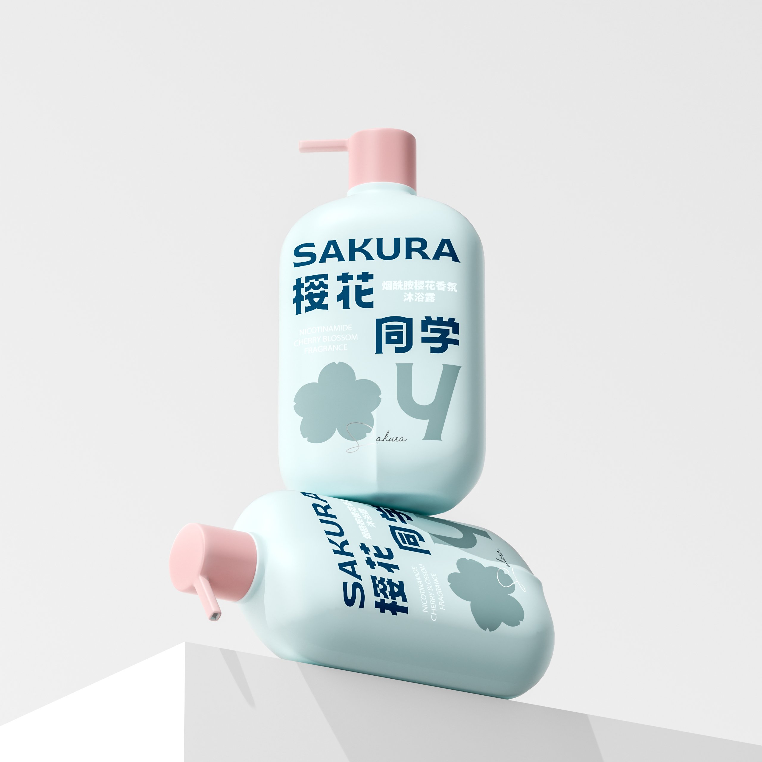 樱花同学洗护日化品牌设计_21.jpg