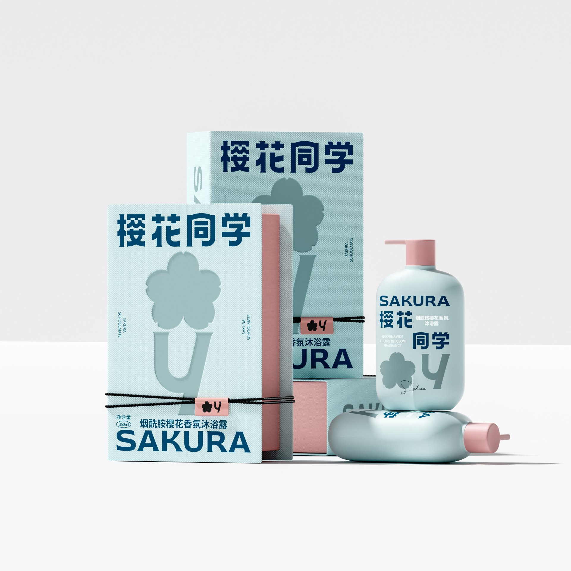 樱花同学洗护日化品牌设计_23.jpg