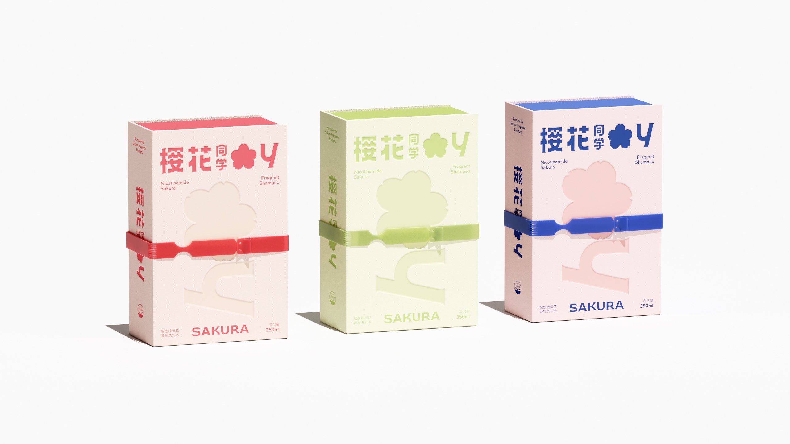 樱花同学洗护日化品牌设计_35.jpg