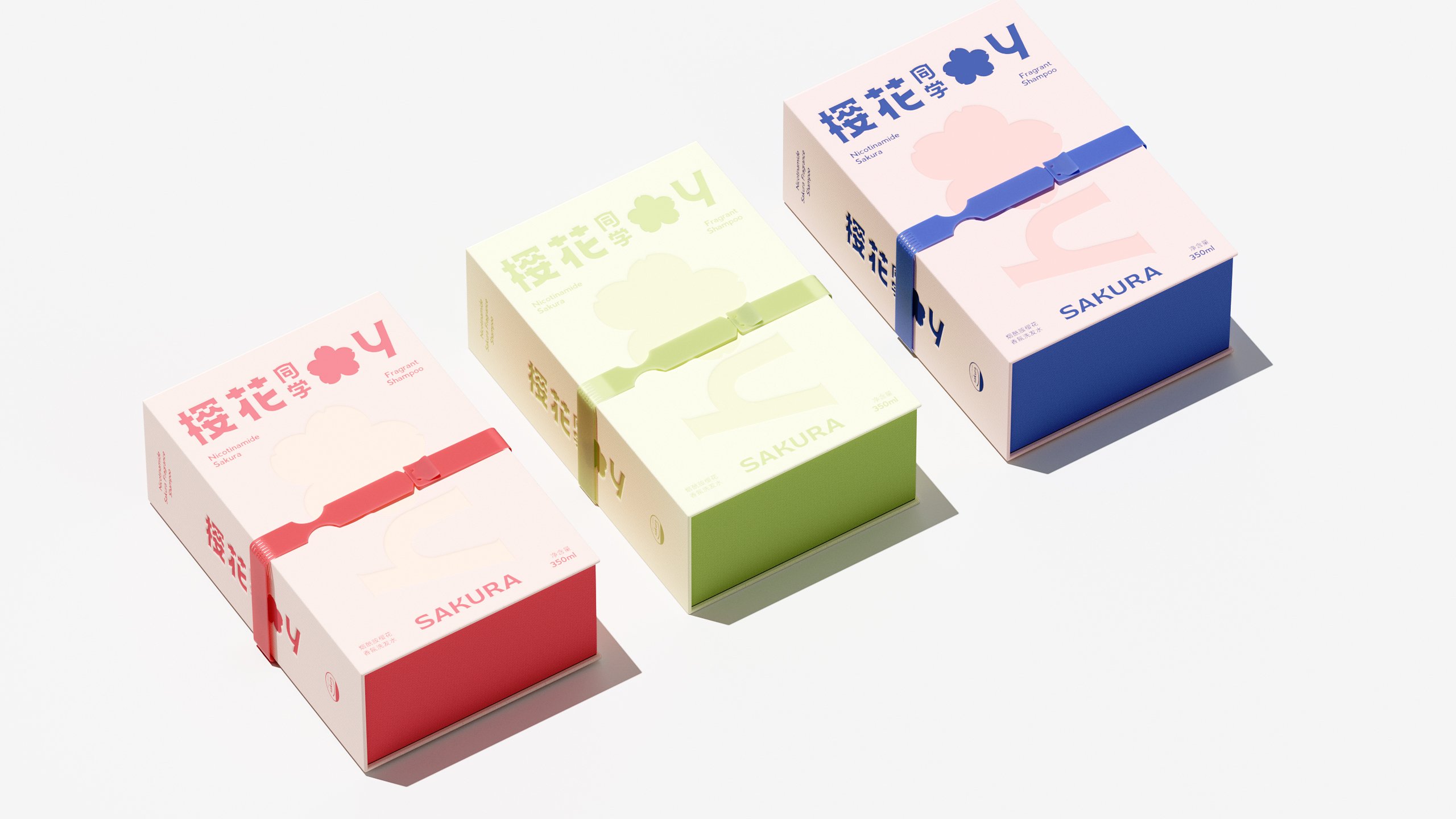樱花同学洗护日化品牌设计_40.jpg