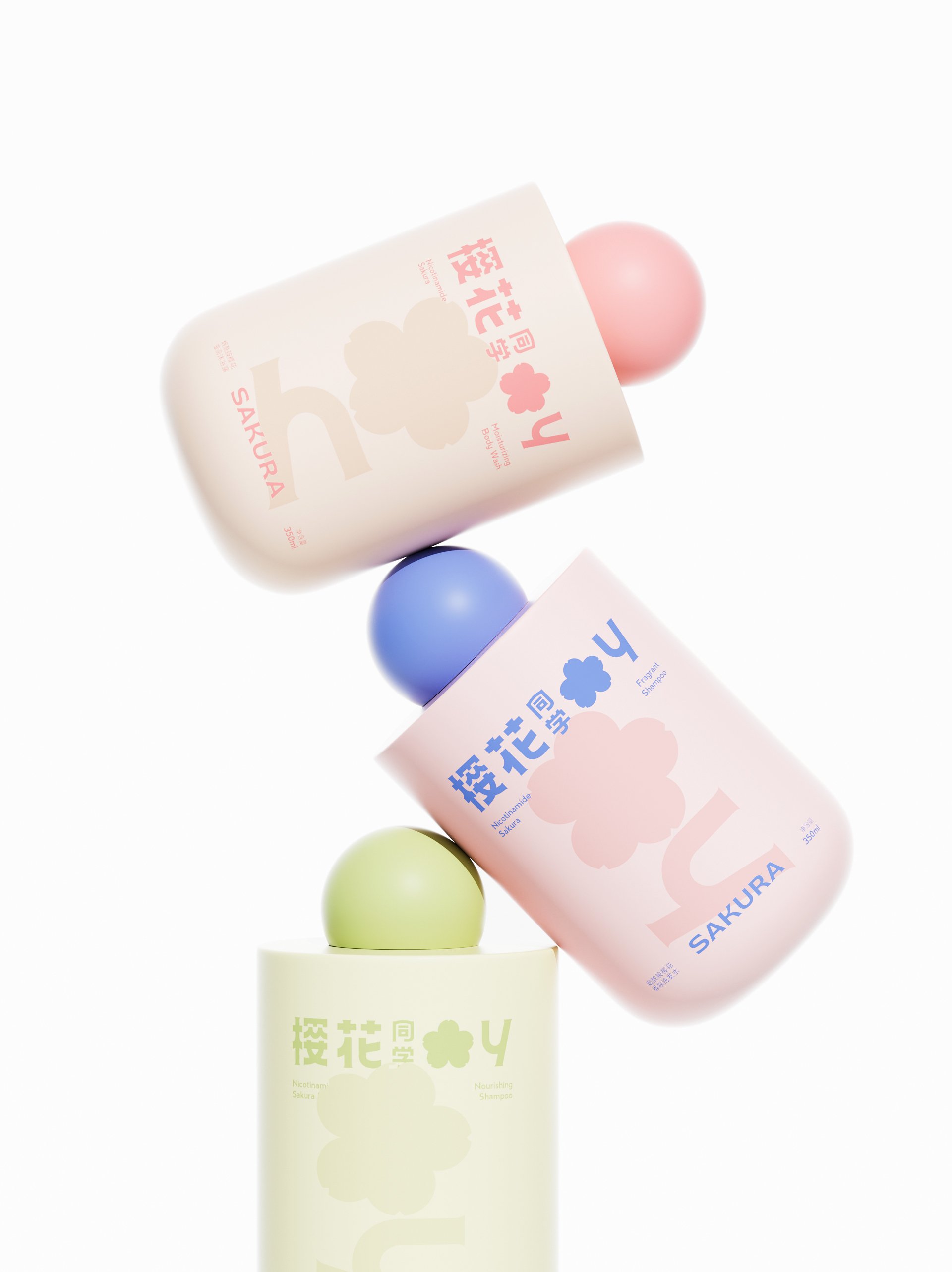 樱花同学洗护日化品牌设计_41.jpg