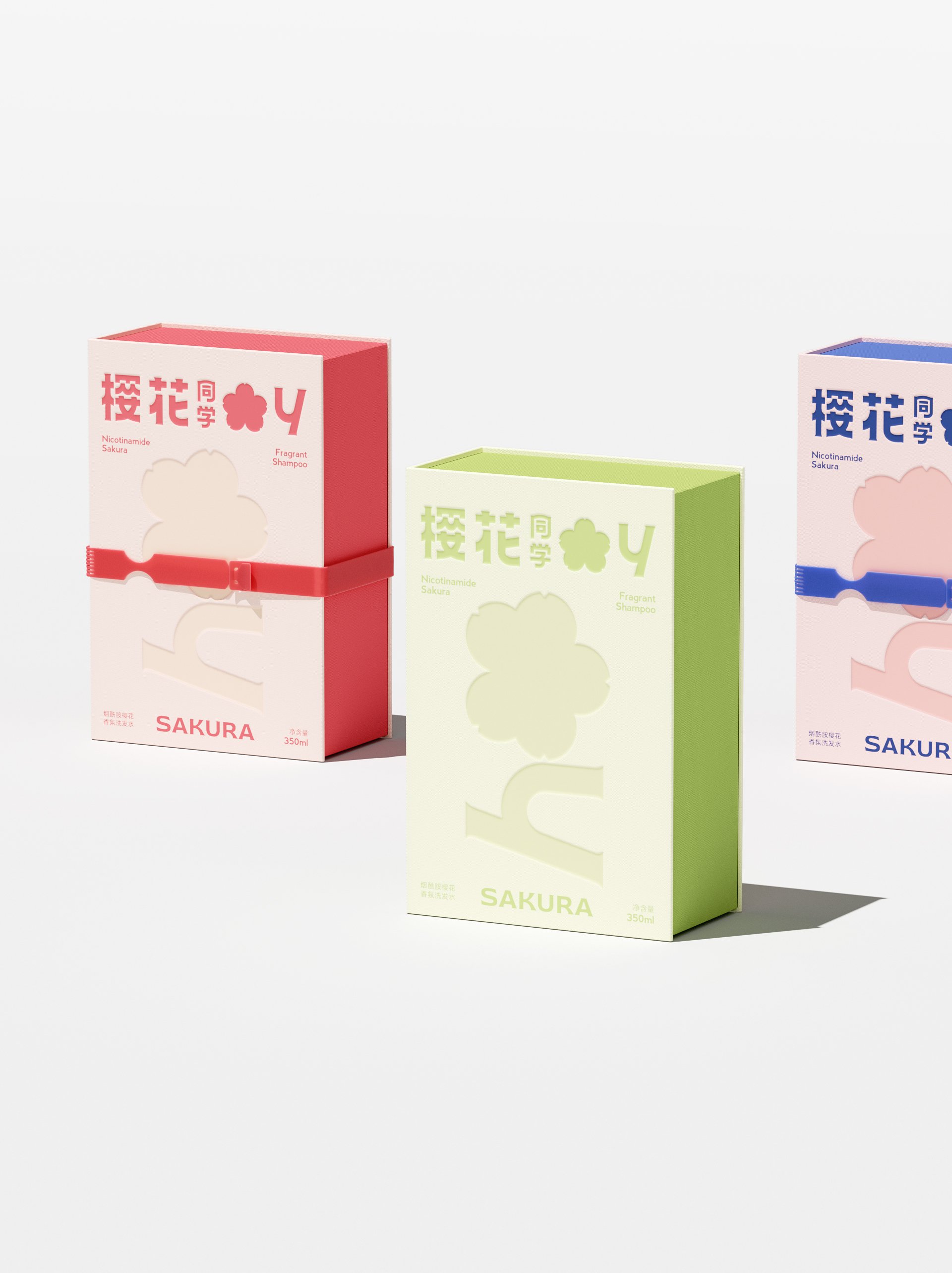 樱花同学洗护日化品牌设计_42.jpg
