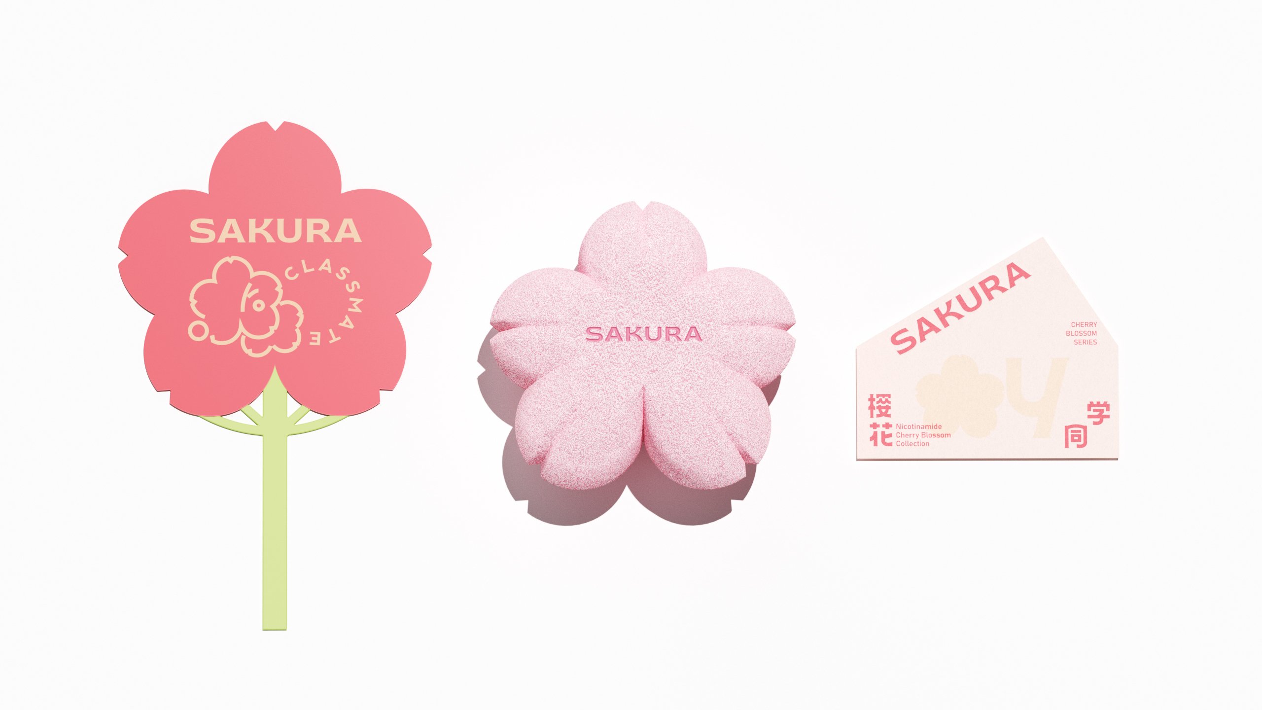 樱花同学洗护日化品牌设计_46.jpg
