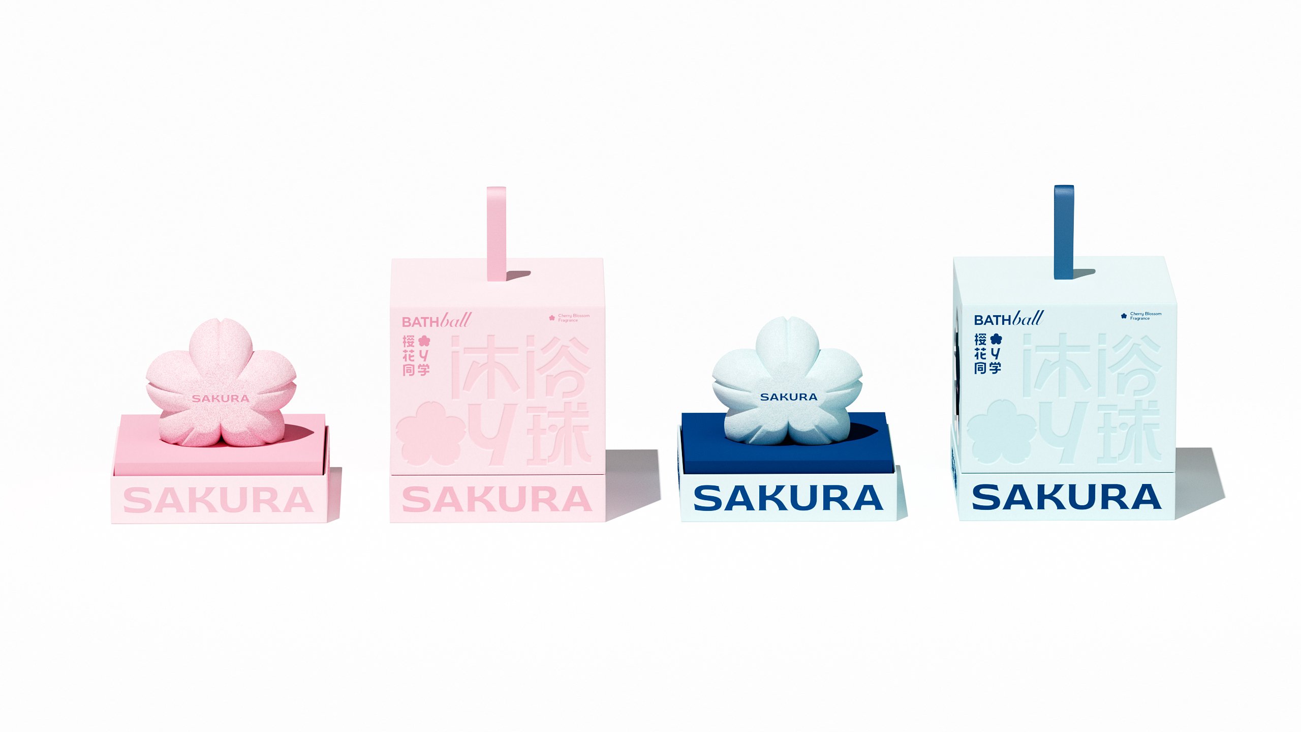 樱花同学洗护日化品牌设计_48.jpg