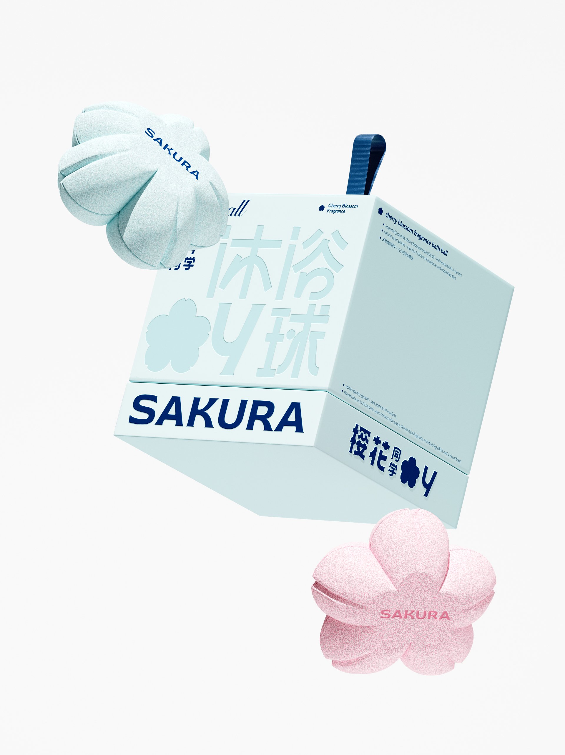 樱花同学洗护日化品牌设计_51.jpg