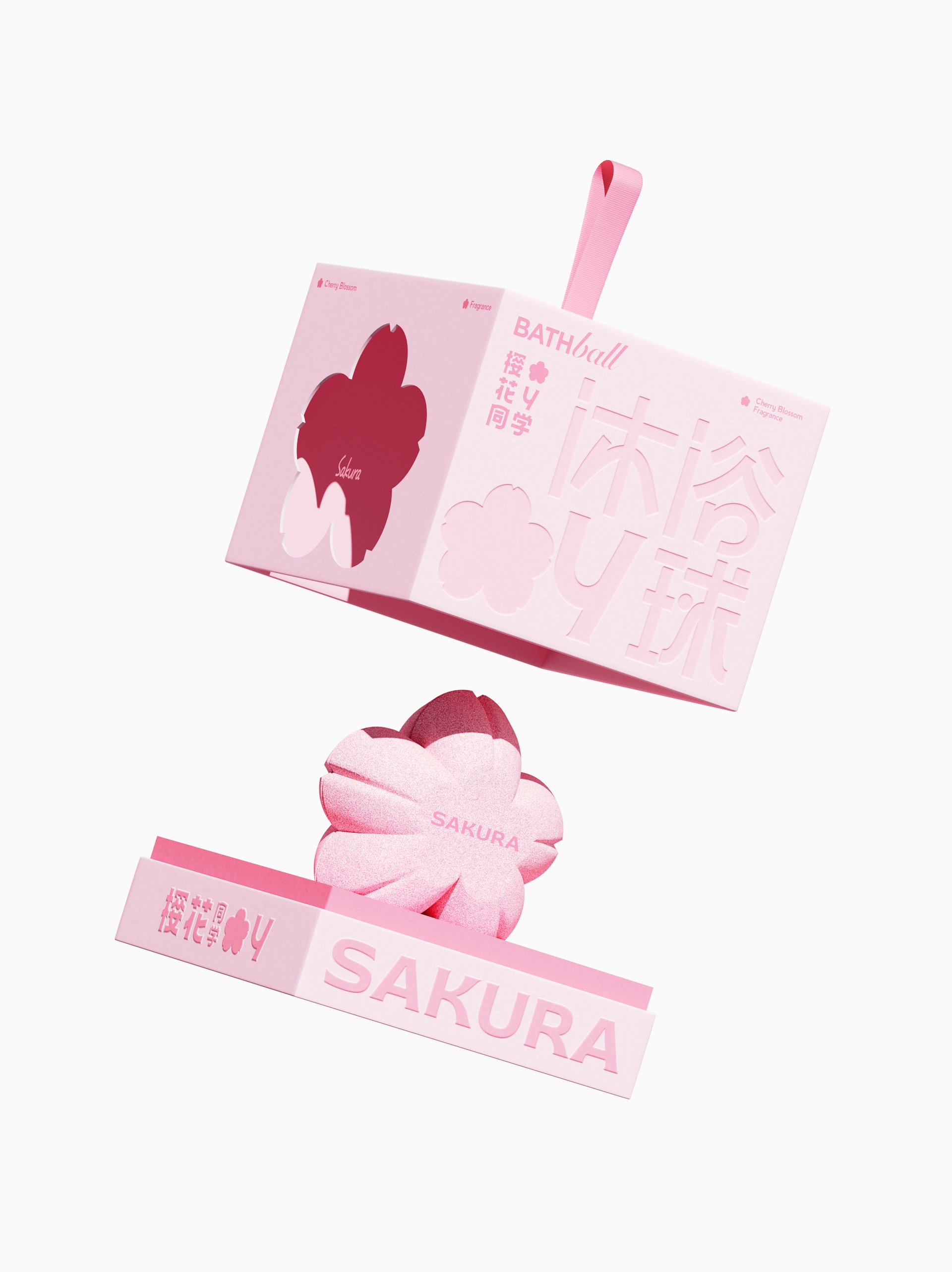樱花同学洗护日化品牌设计_52.jpg