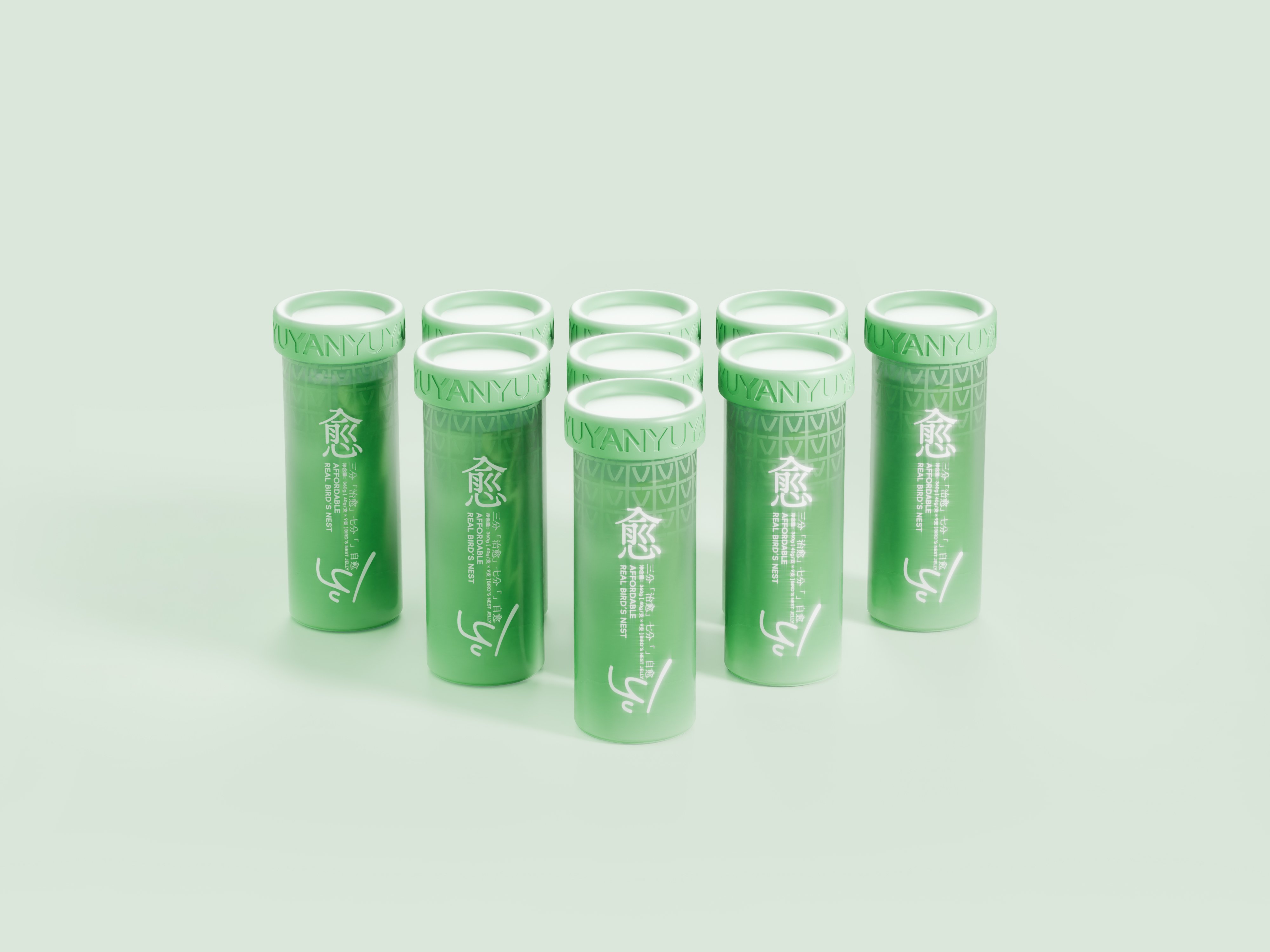 《愈》燕窝果冻 产品包装设计_7.jpg