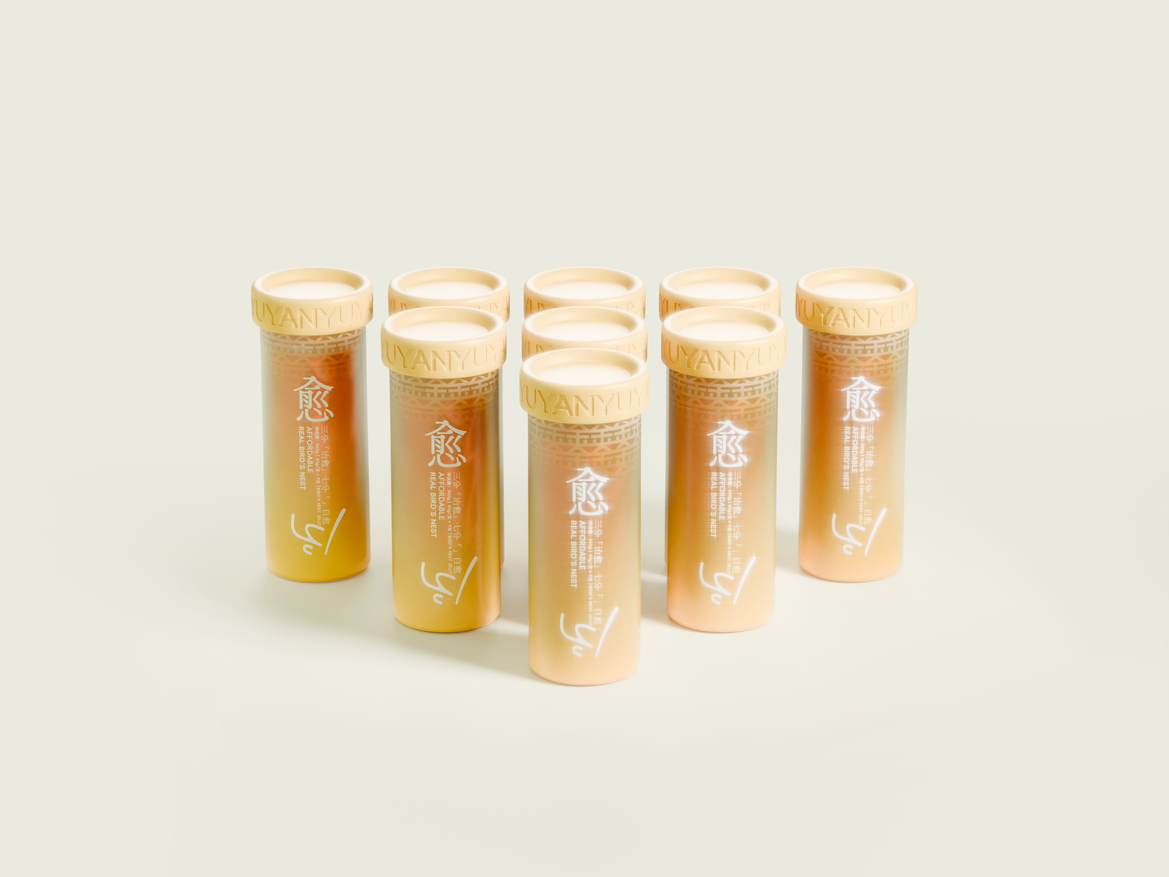 《愈》燕窝果冻 产品包装设计_8.jpg