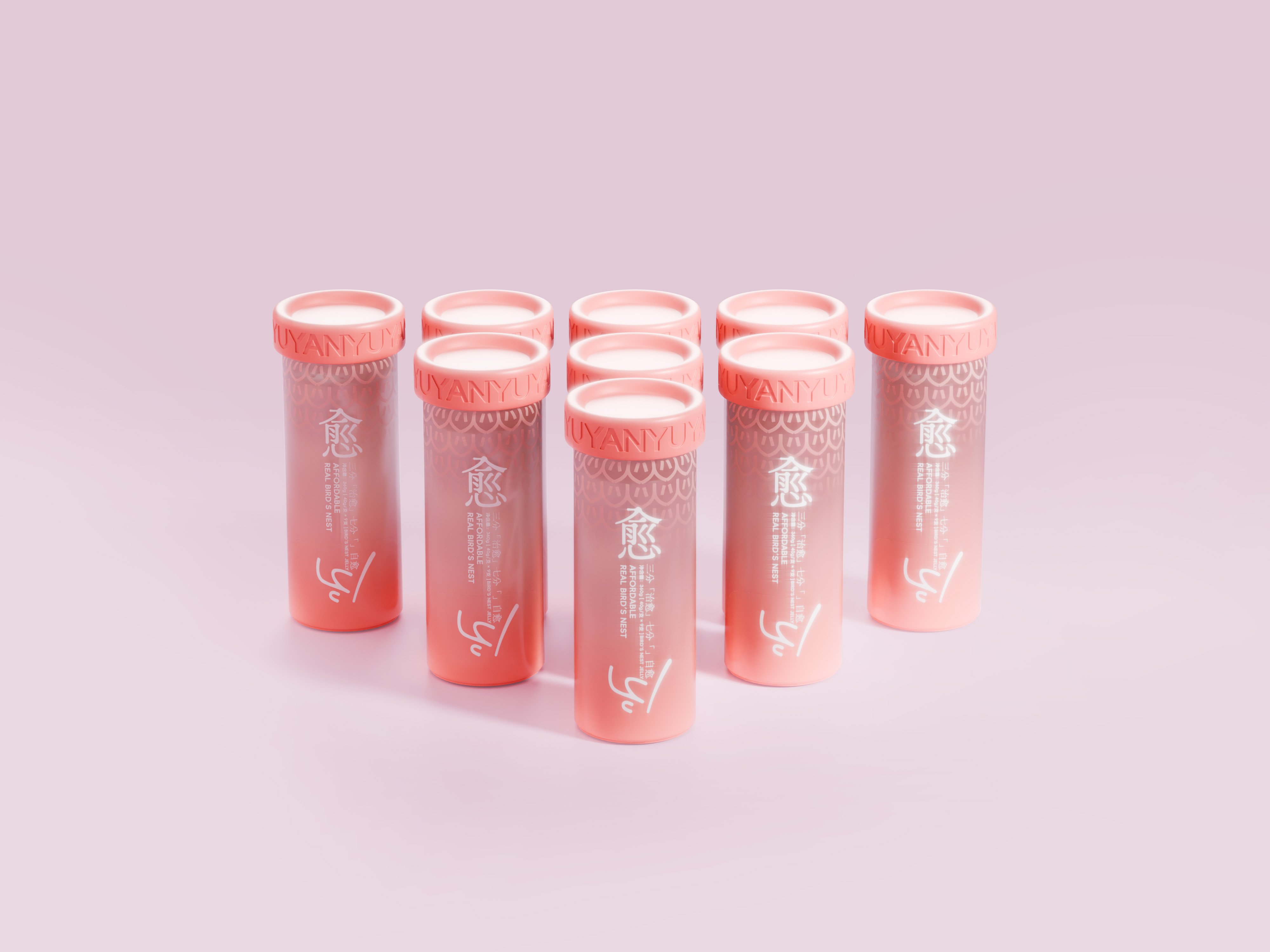 《愈》燕窝果冻 产品包装设计_9.jpg