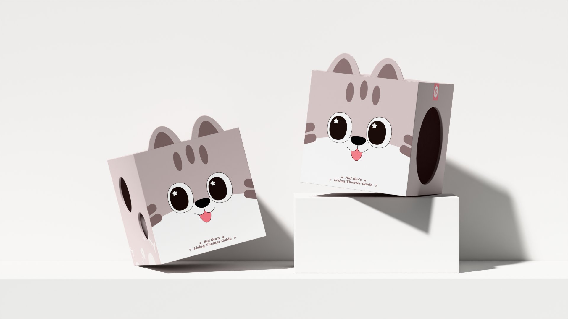 猫咪IP丨灰球猫咪主题IP设计_48.jpg