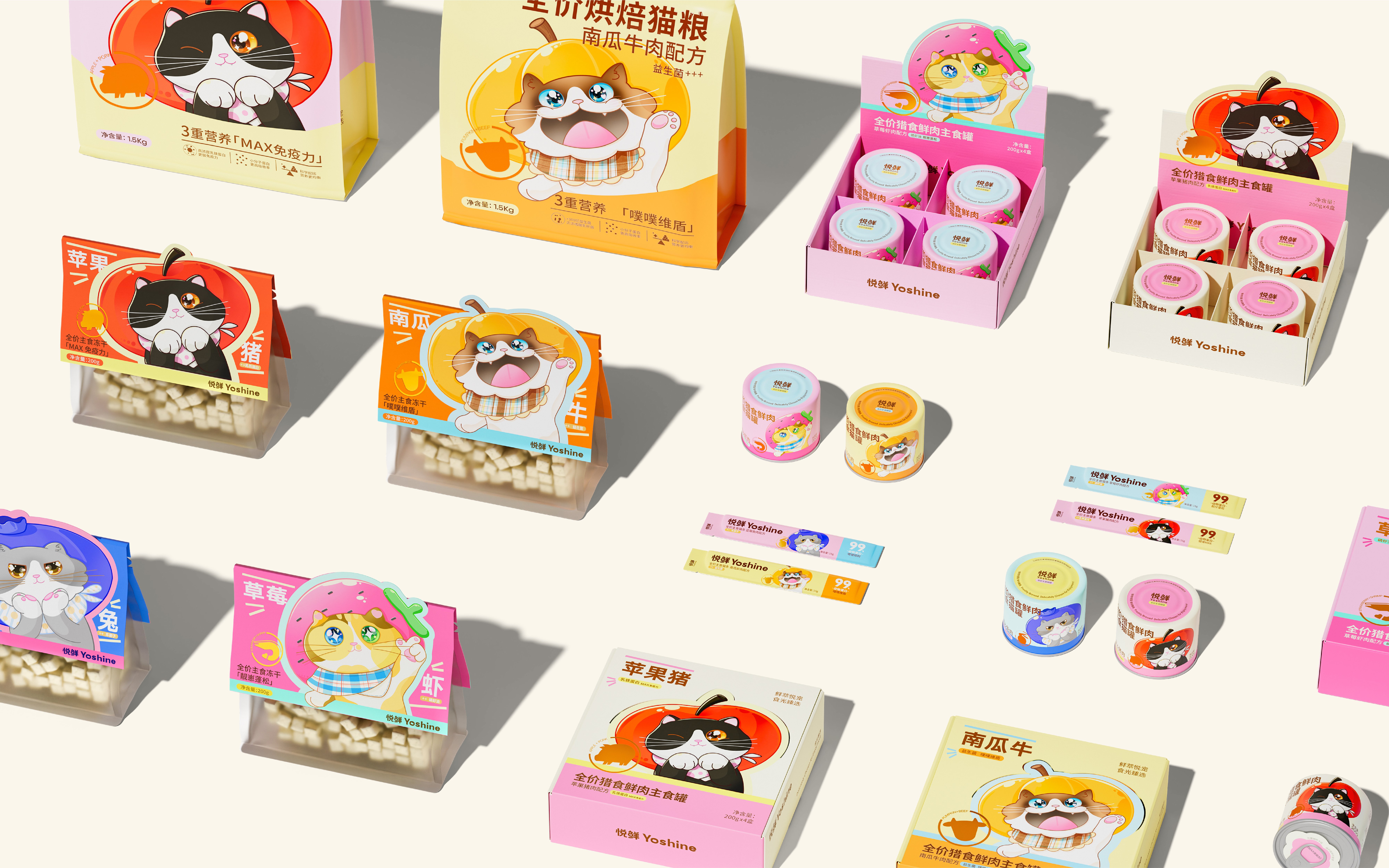 Yoshine悦鲜  宠物猫粮·冻干零食  包装视觉设计_37.jpg