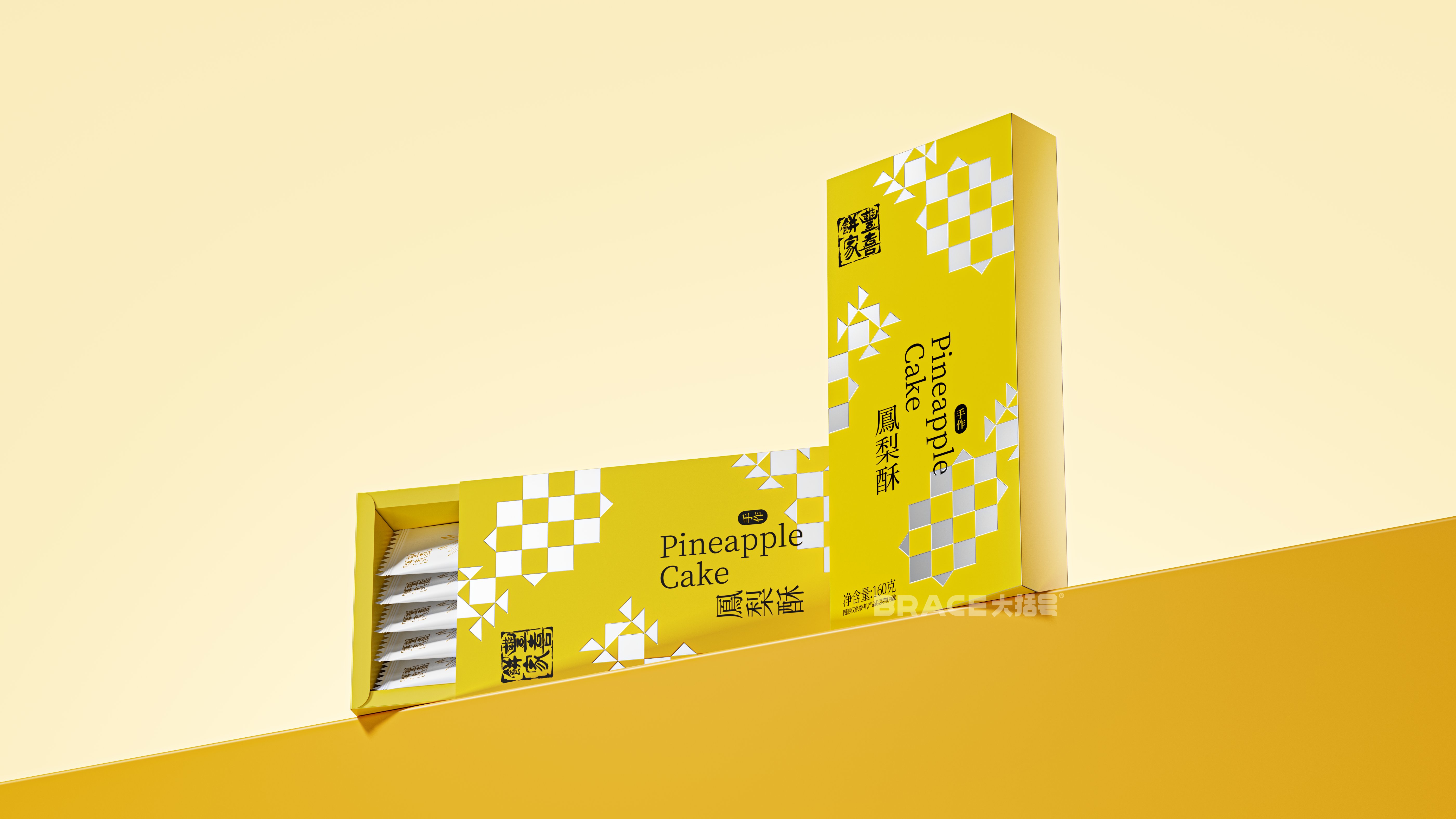 凤梨酥礼盒 糕点礼盒包装 零食包装 食品包装 休闲食品_3.jpg