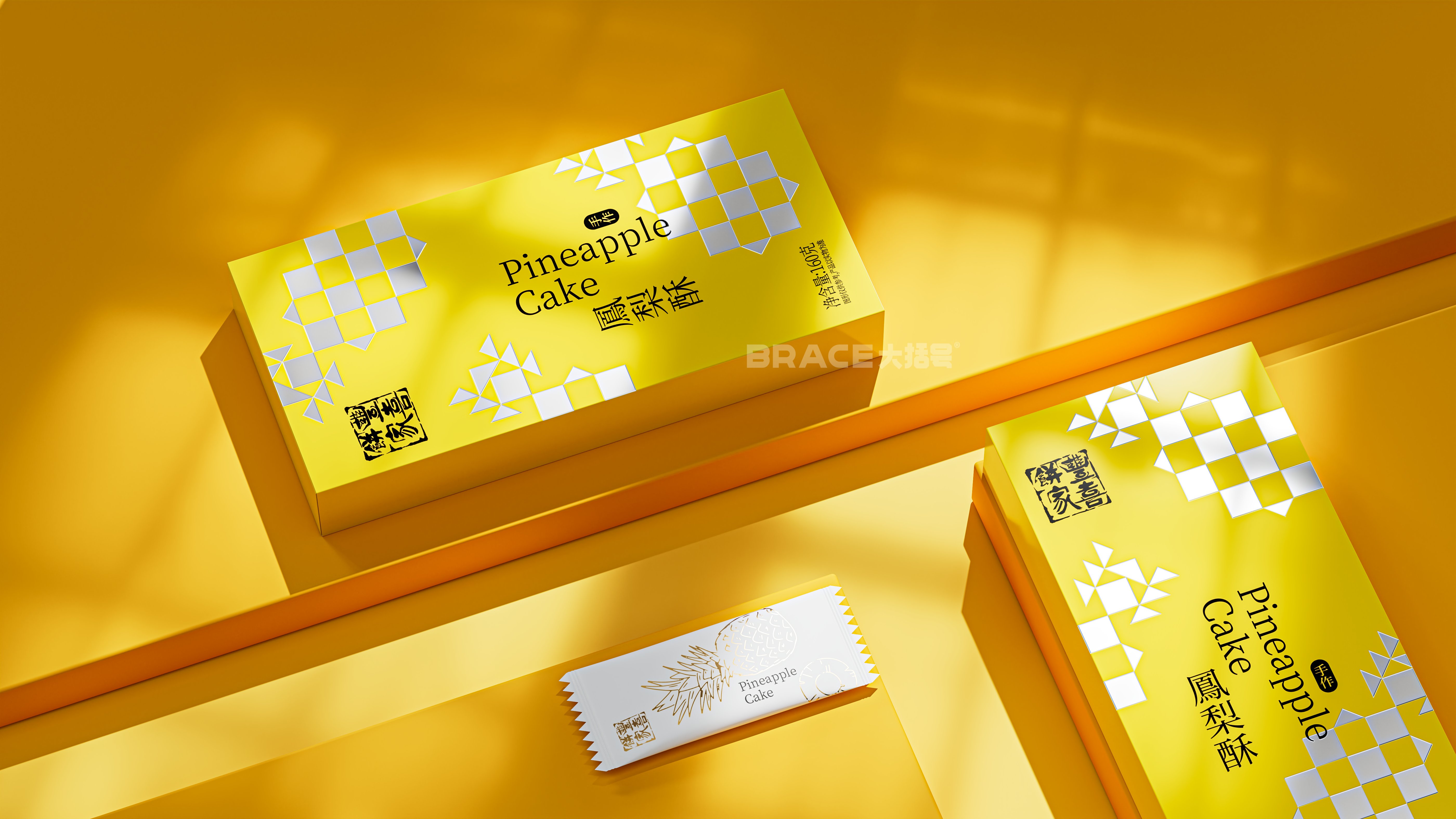凤梨酥礼盒 糕点礼盒包装 零食包装 食品包装 休闲食品_10.jpg