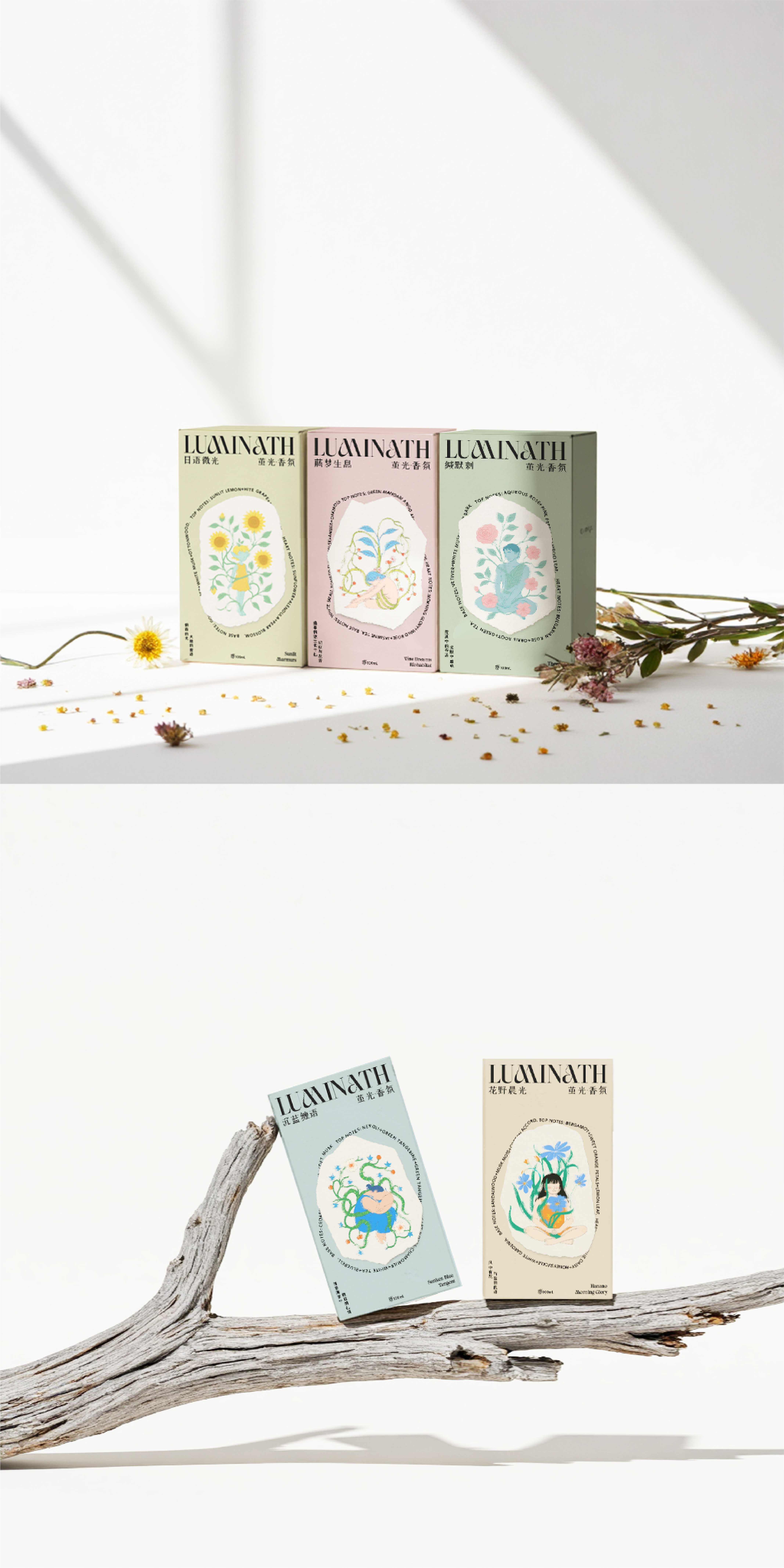 LUMINATHBRAND VISUAl DESIGN_4.jpg