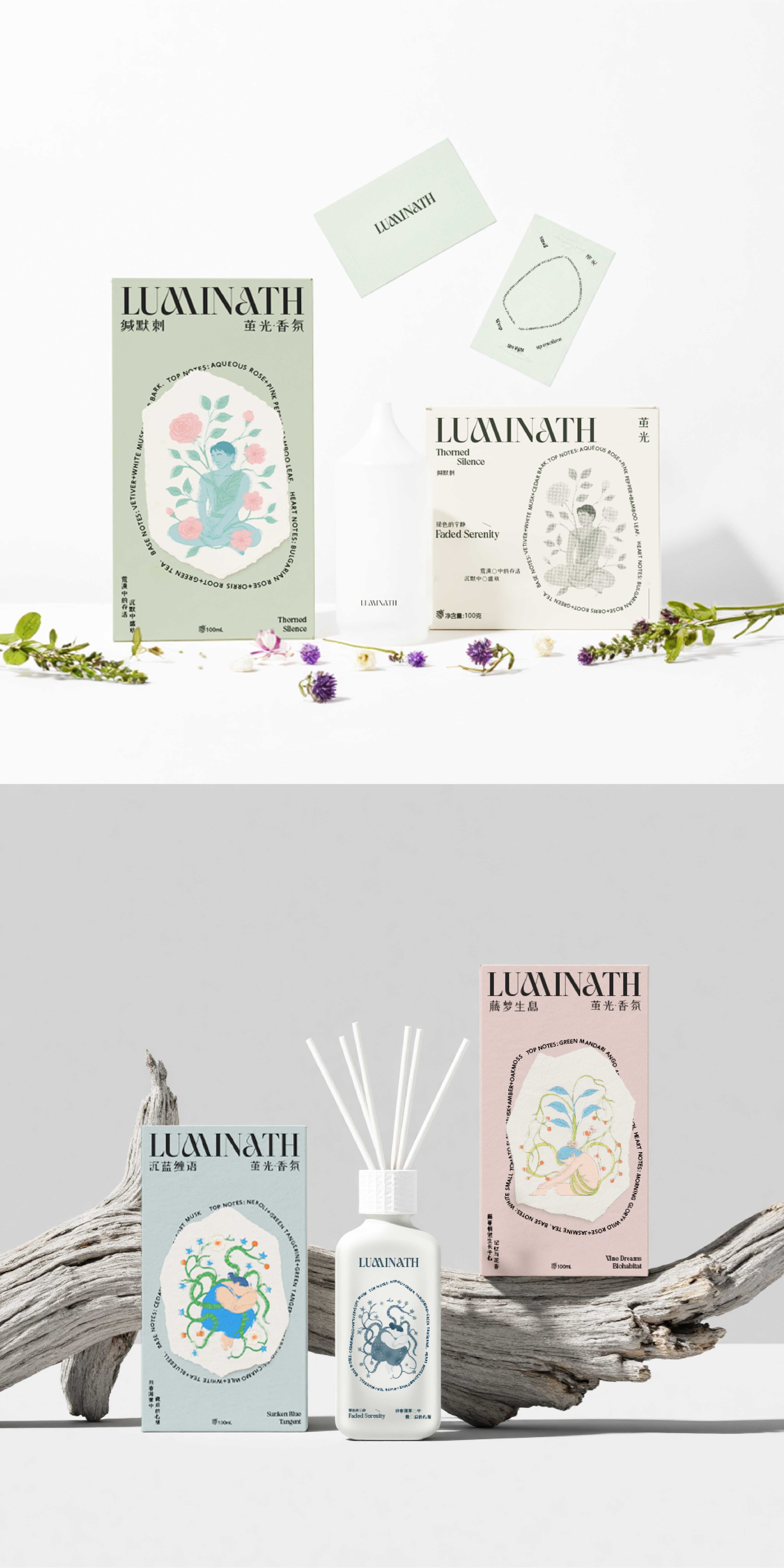 LUMINATHBRAND VISUAl DESIGN_11.jpg