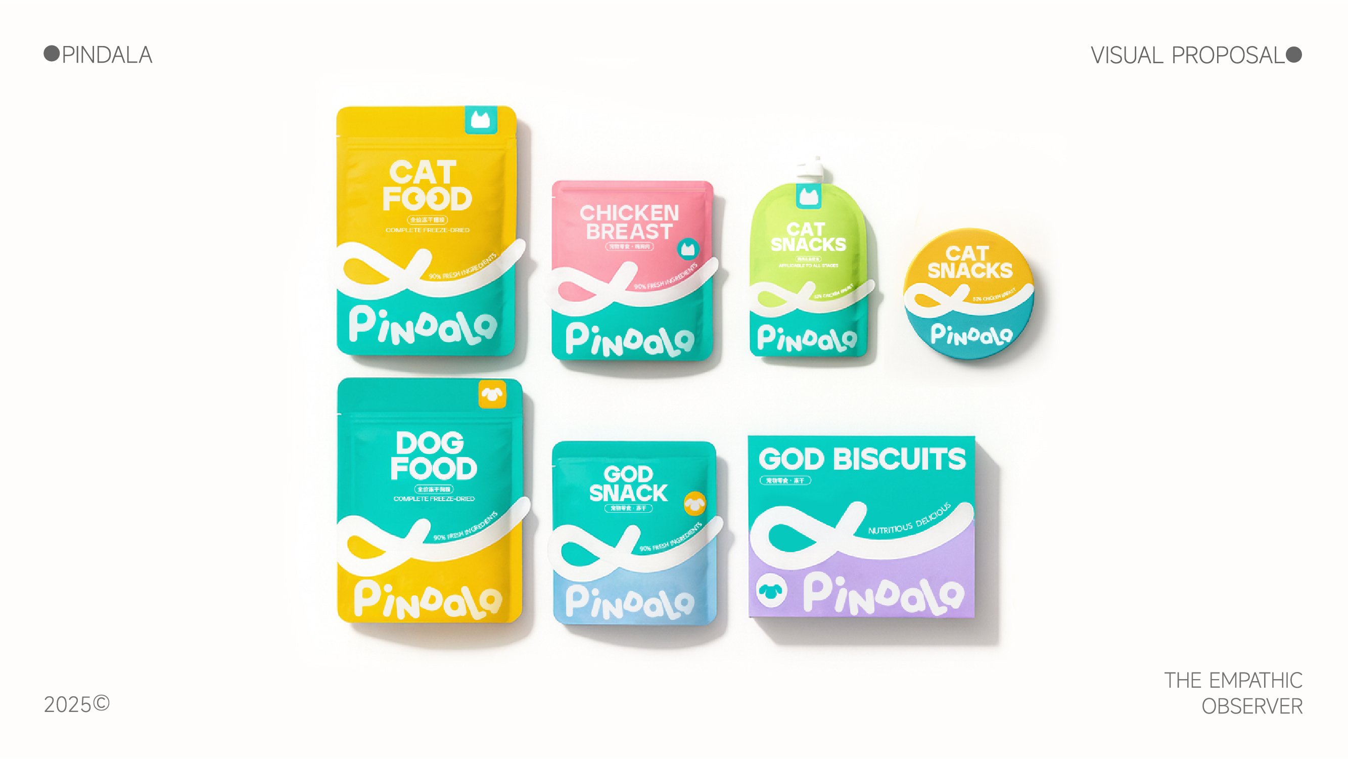 PINDALA  宠物品牌设计_19.jpg