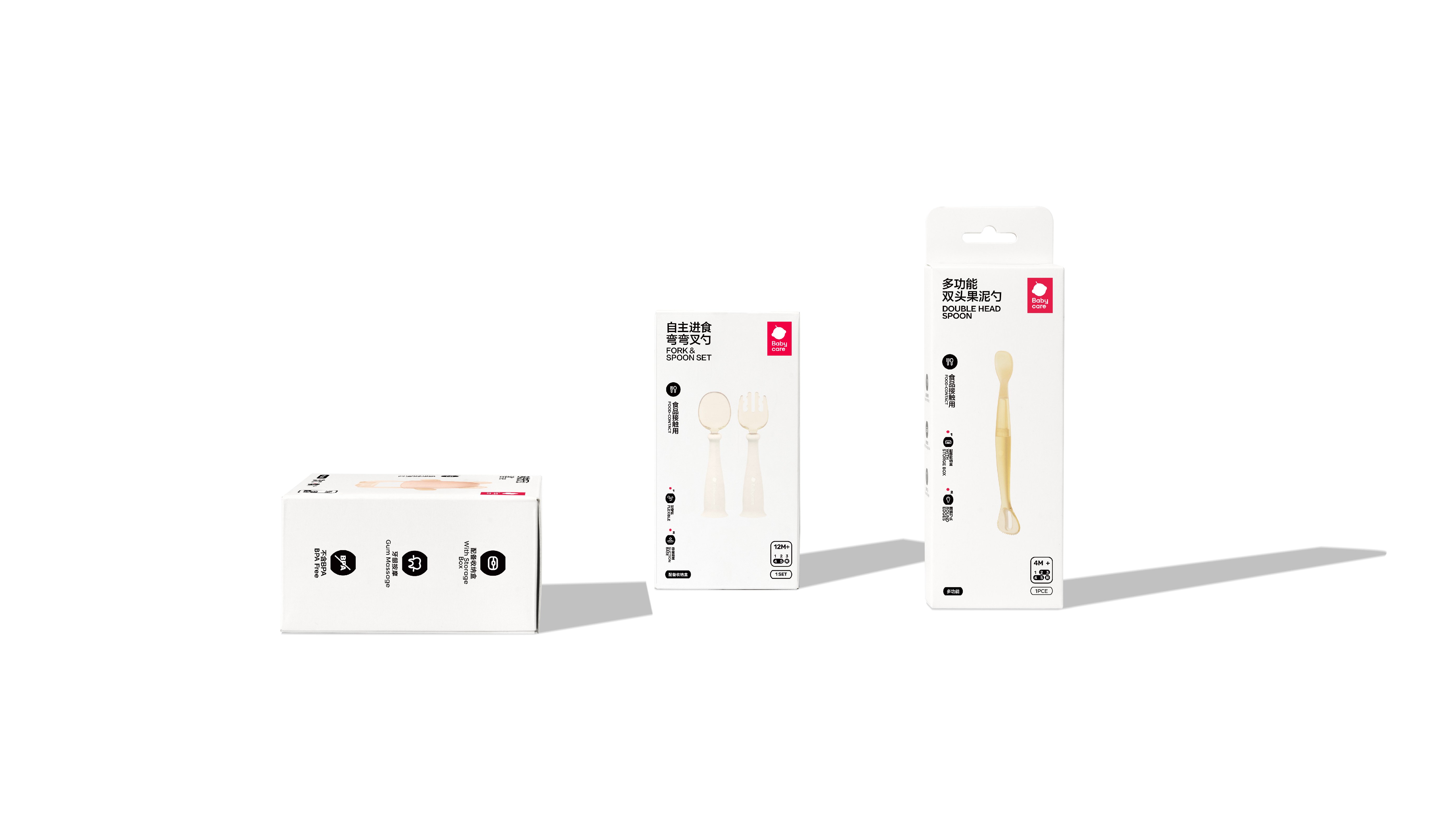 Babycare｜母婴品牌与包装系统升级_18.jpg