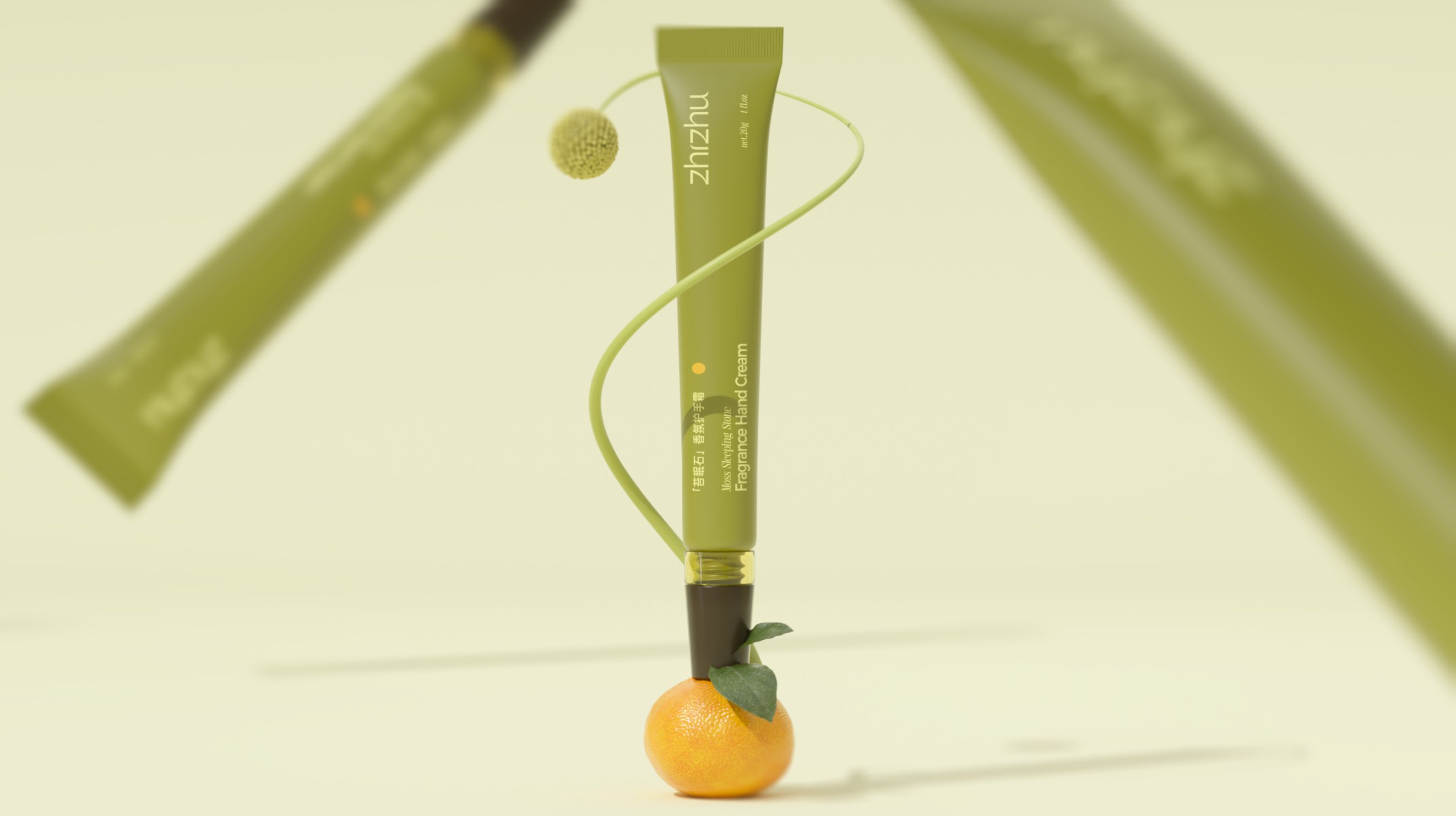 个护品牌设计｜从天然植物中萃取设计灵感_9.jpg