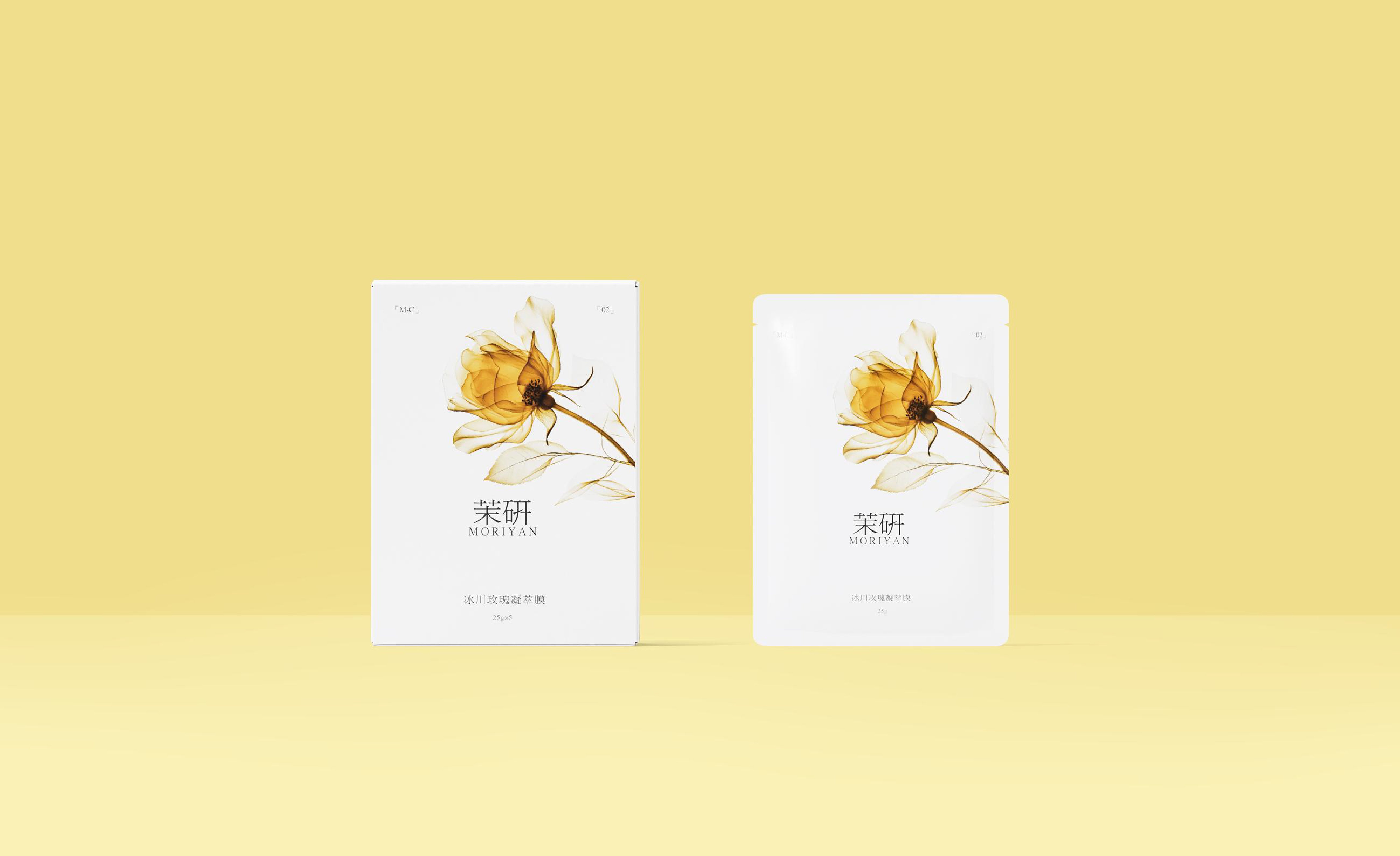 茉研MORIYAN  护肤品牌包装视觉设计_20.jpg