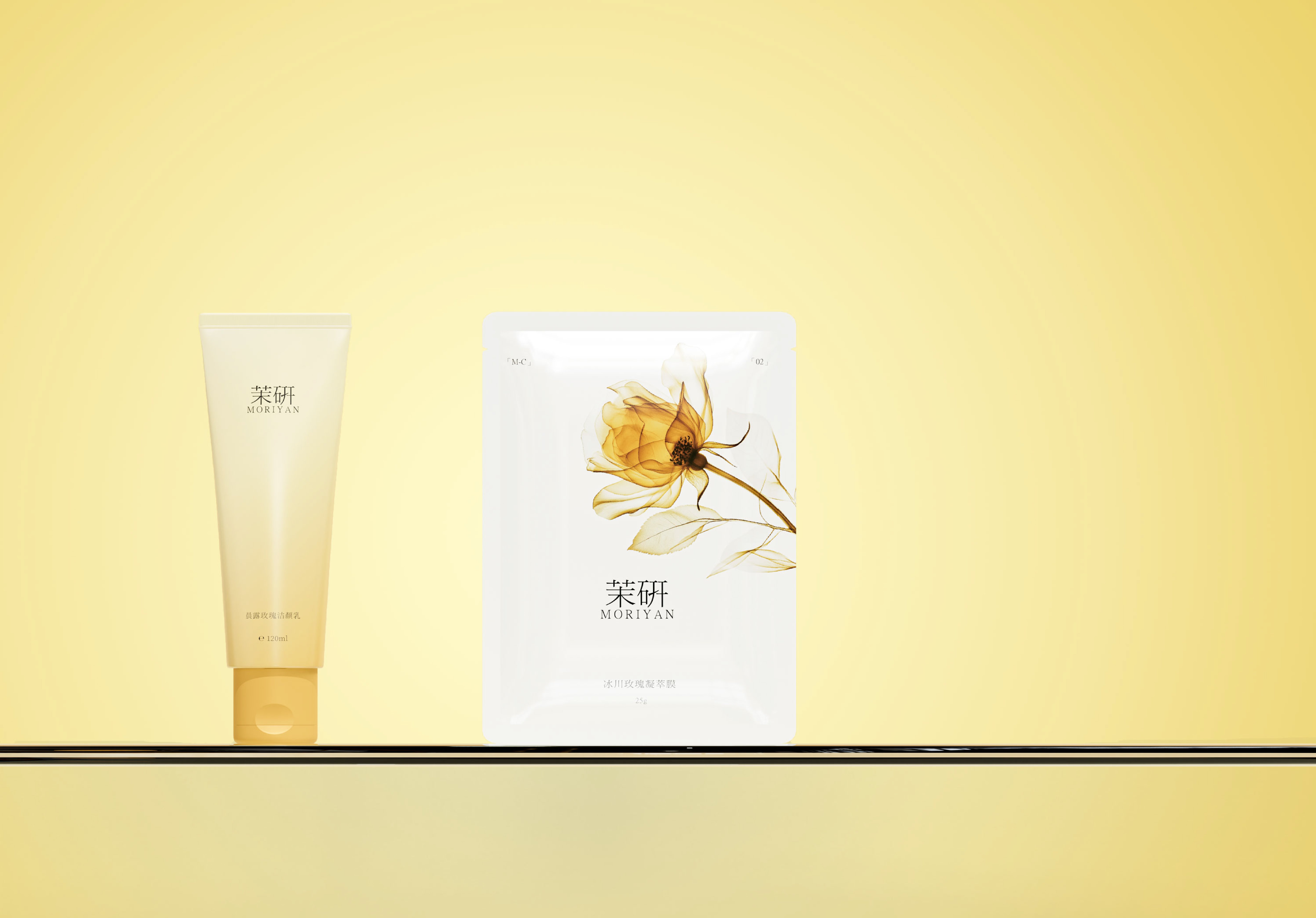 茉研MORIYAN  护肤品牌包装视觉设计_21.jpg