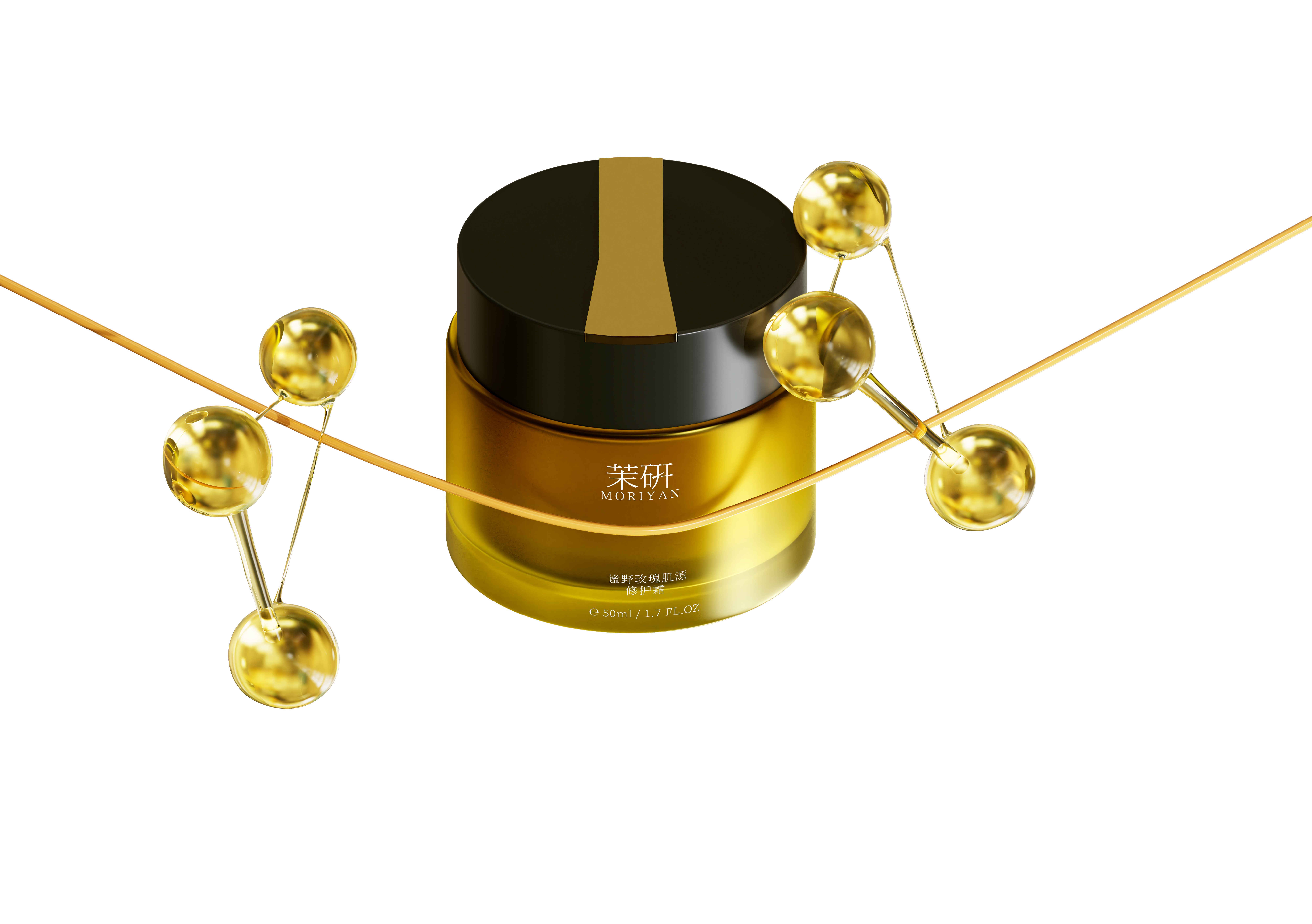 茉研MORIYAN  护肤品牌包装视觉设计_29.jpg
