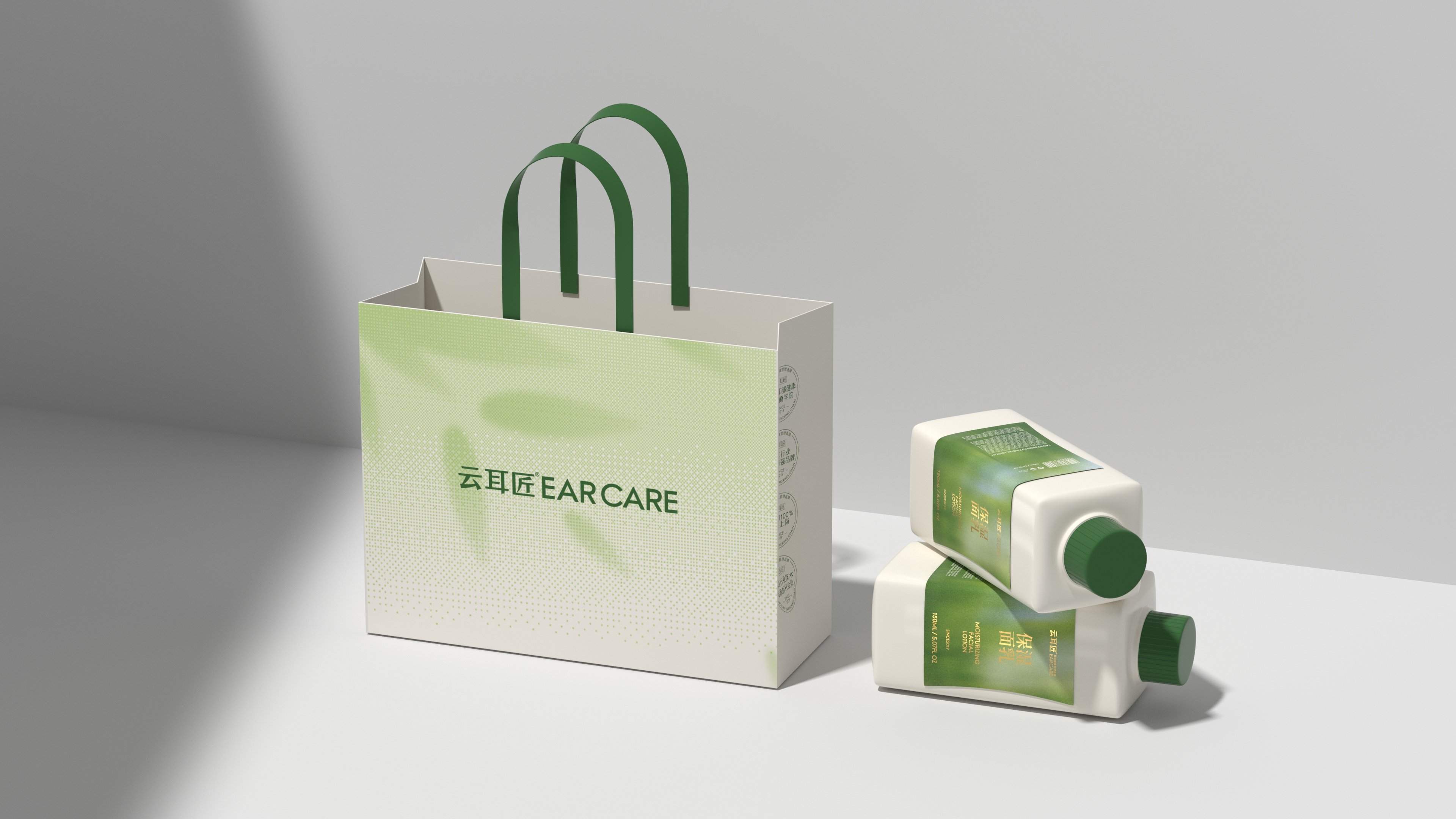 云耳匠-耳部管理品牌全案设计_9.jpg