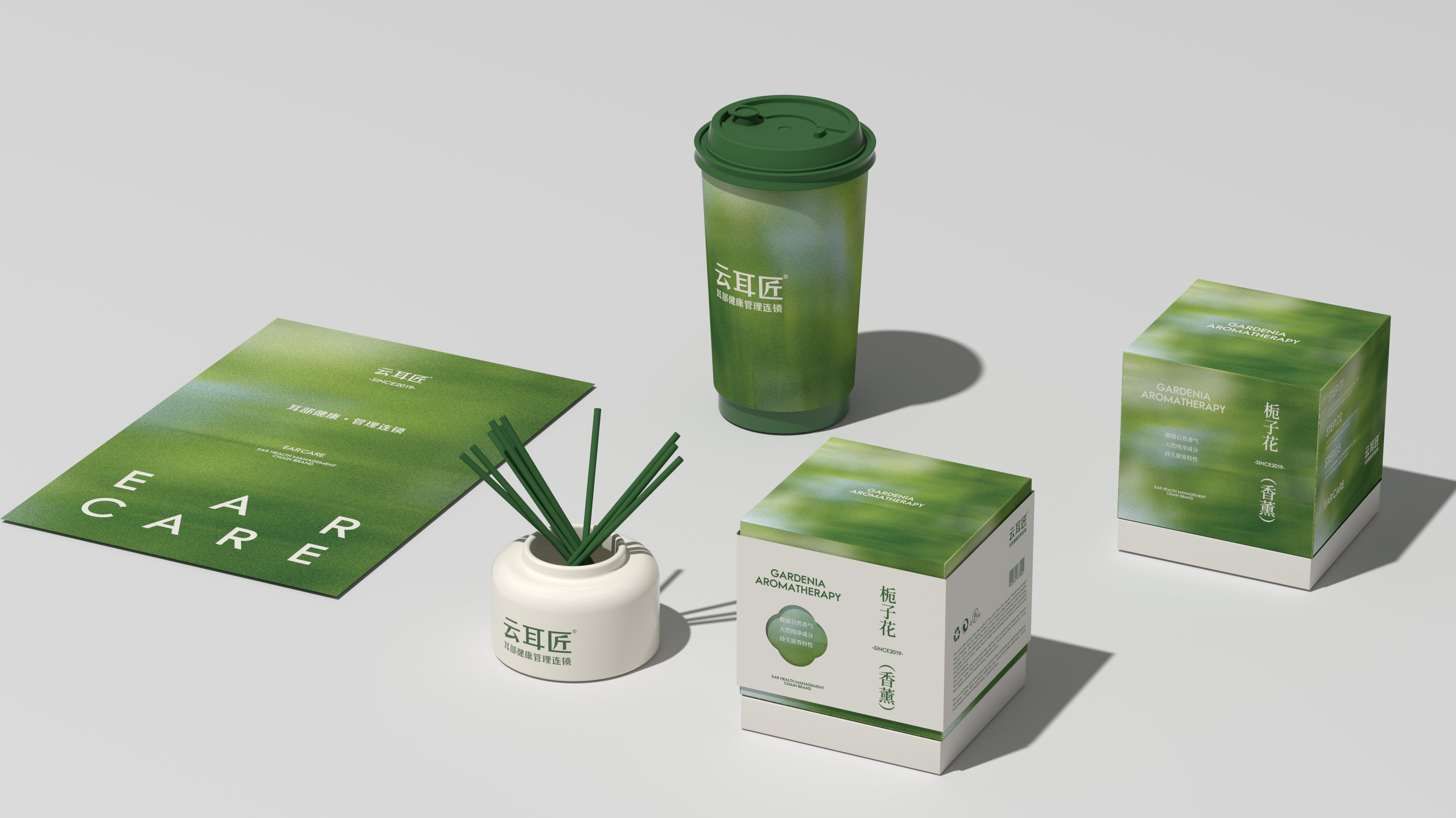 云耳匠-耳部管理品牌全案设计_11.jpg