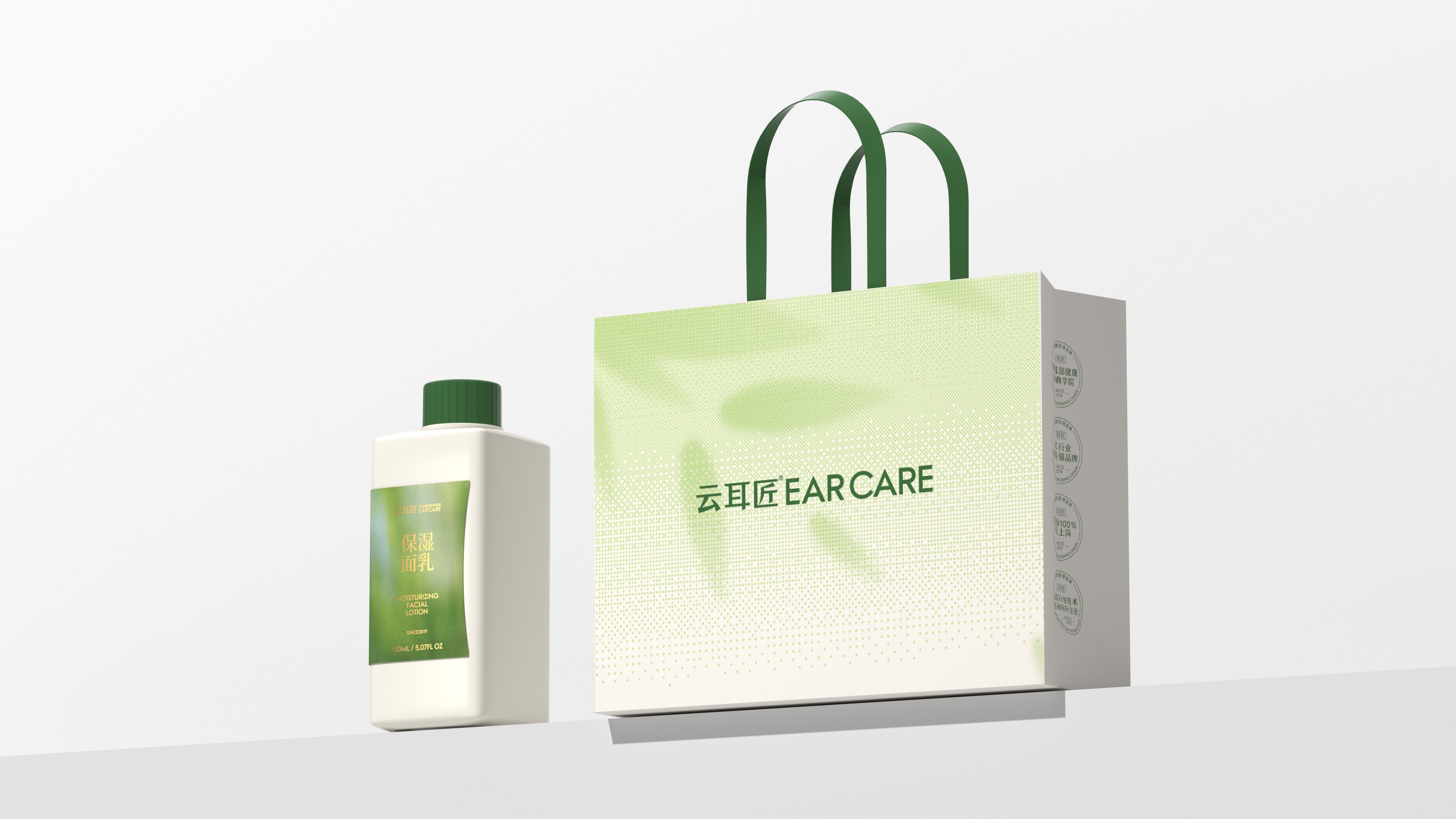 云耳匠-耳部管理品牌全案设计_12.jpg