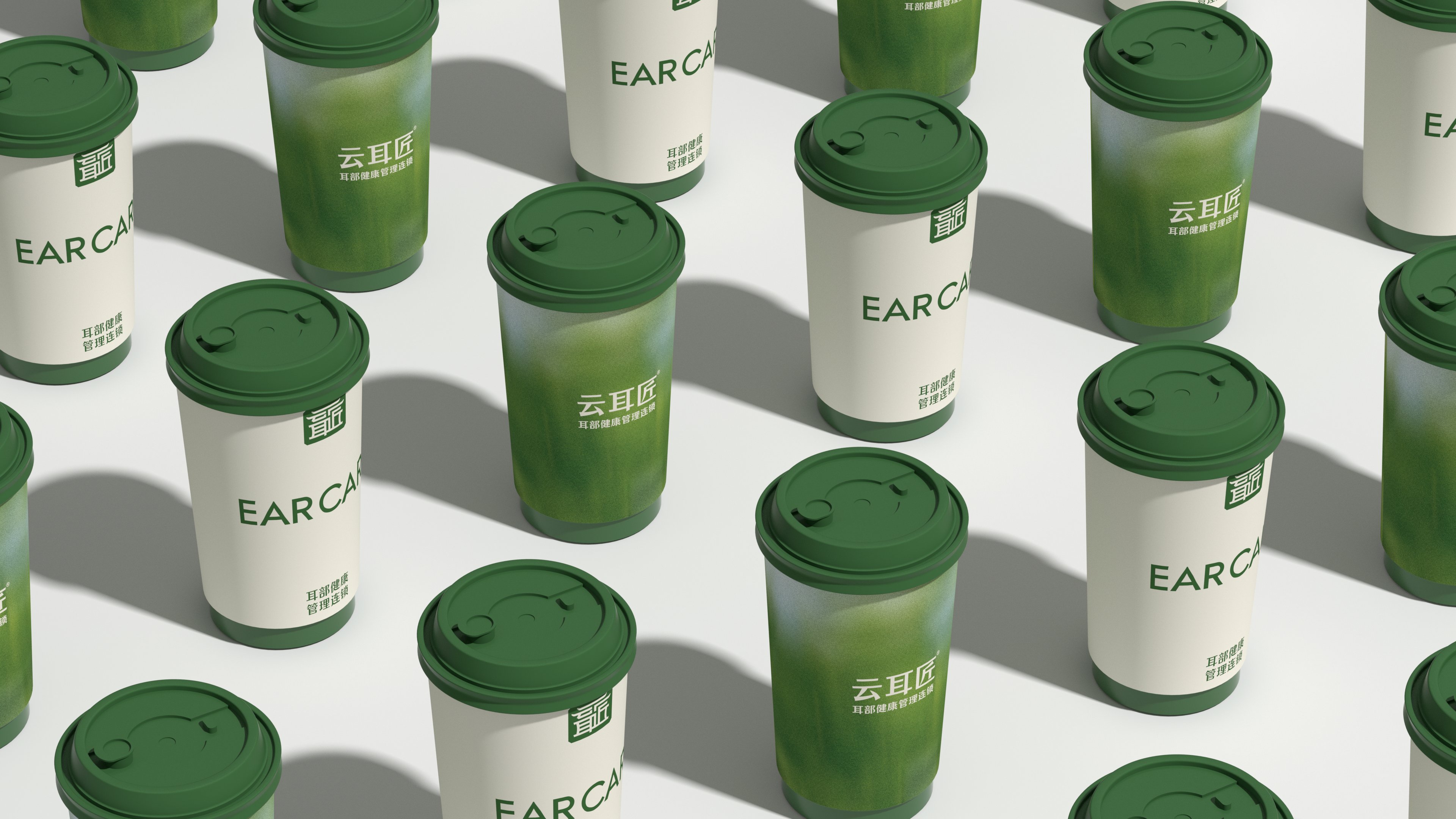 云耳匠-耳部管理品牌全案设计_31.jpg