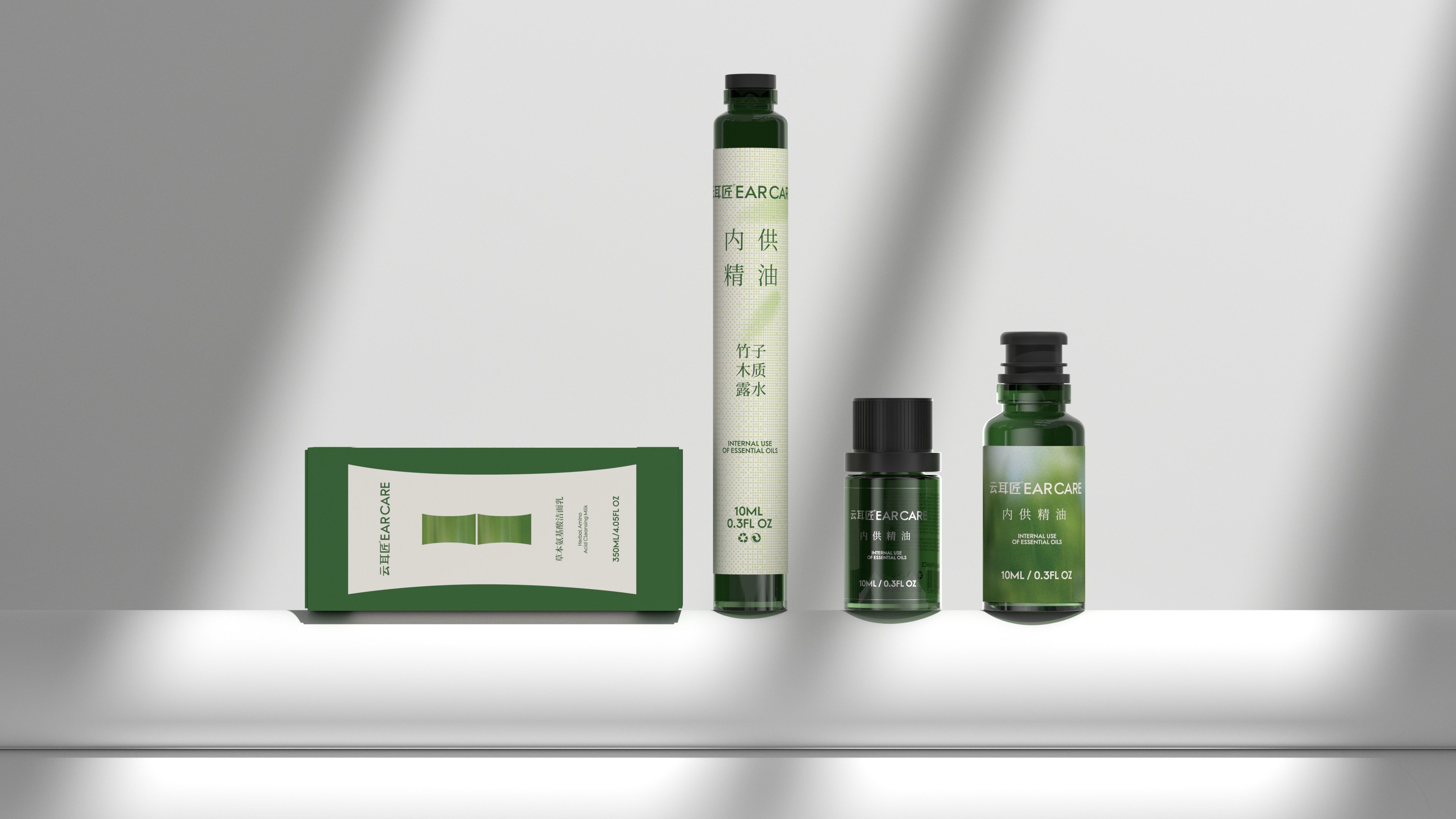云耳匠-耳部管理品牌全案设计_33.jpg