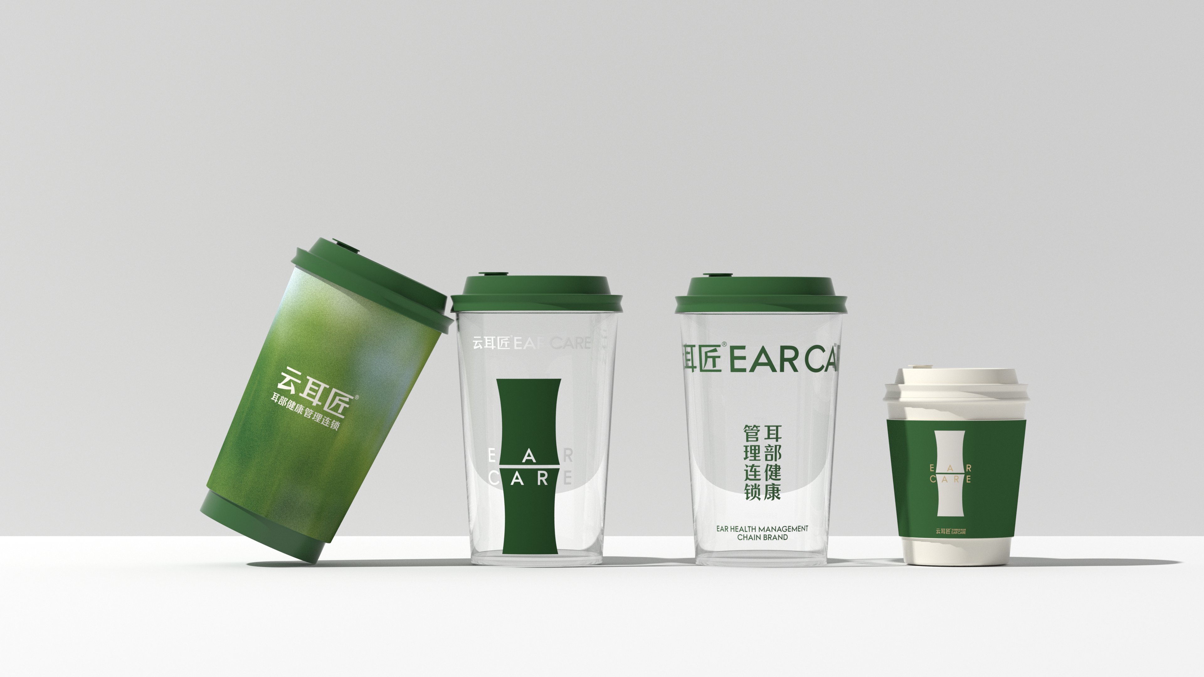云耳匠-耳部管理品牌全案设计_34.jpg