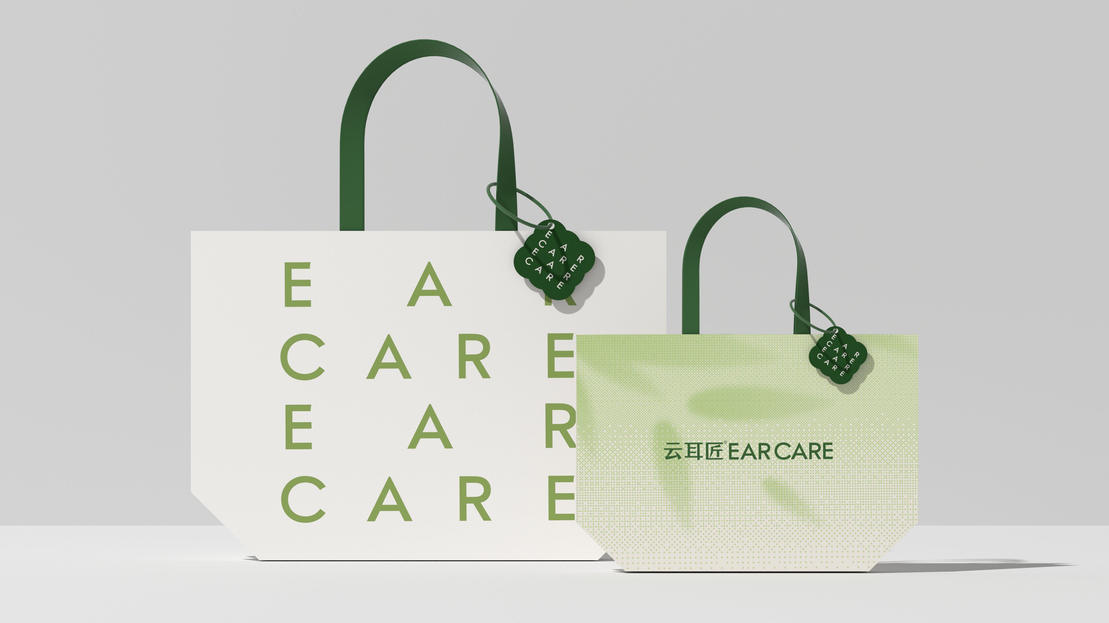 云耳匠-耳部管理品牌全案设计_35.jpg
