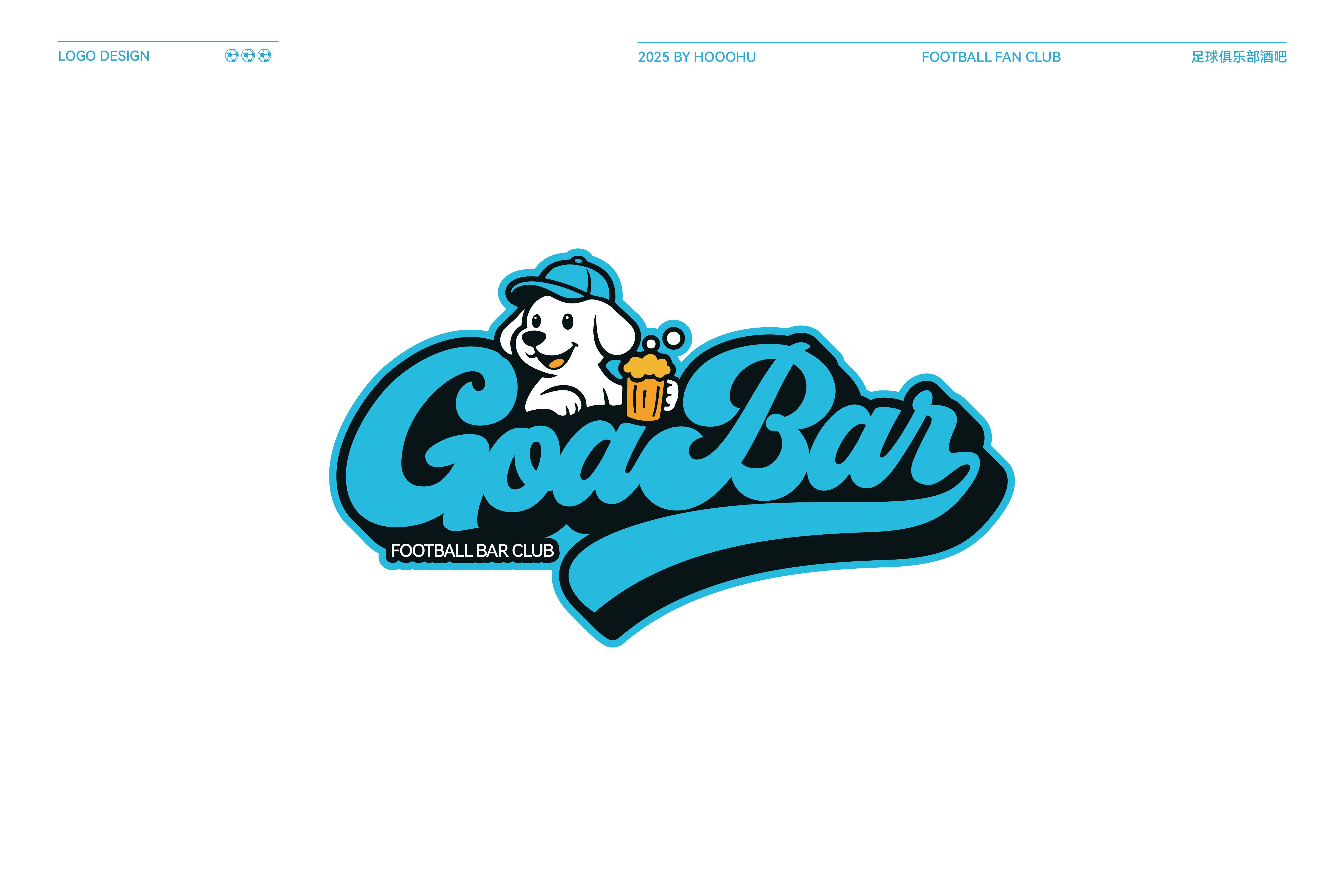 GOA BAR 酒馆品牌VI设计_5.jpg