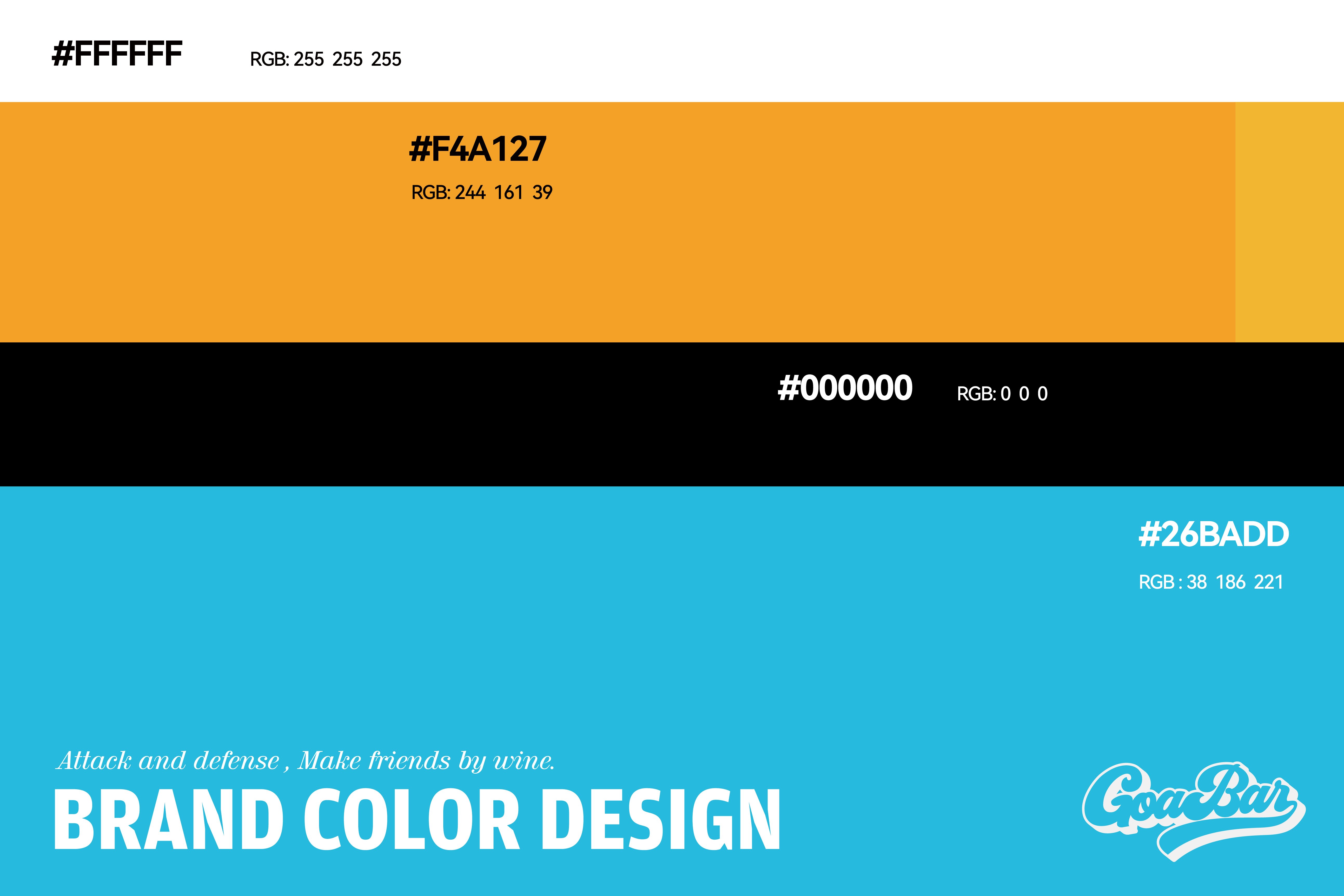 GOA BAR 酒馆品牌VI设计_7.jpg