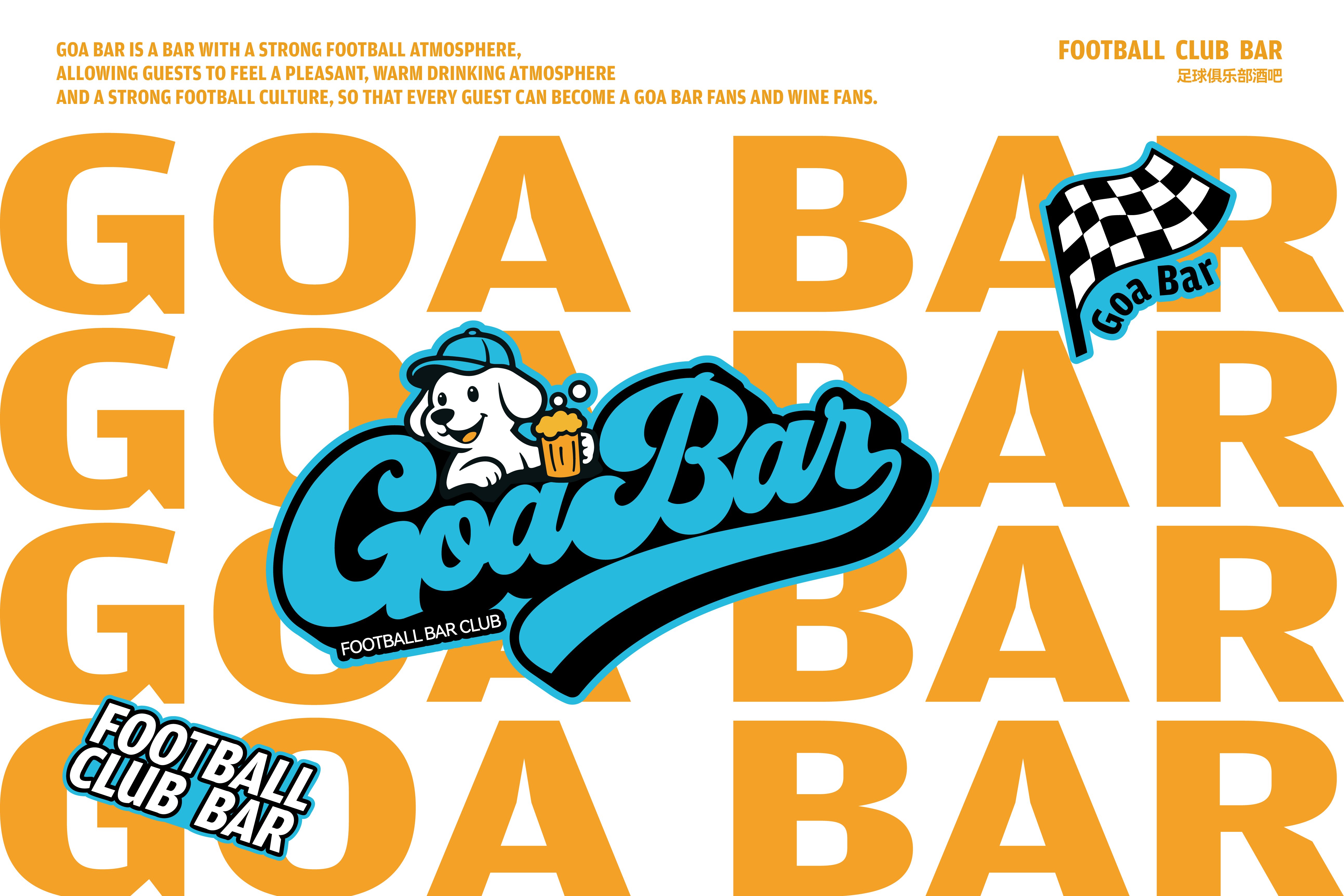 GOA BAR 酒馆品牌VI设计_14.jpg