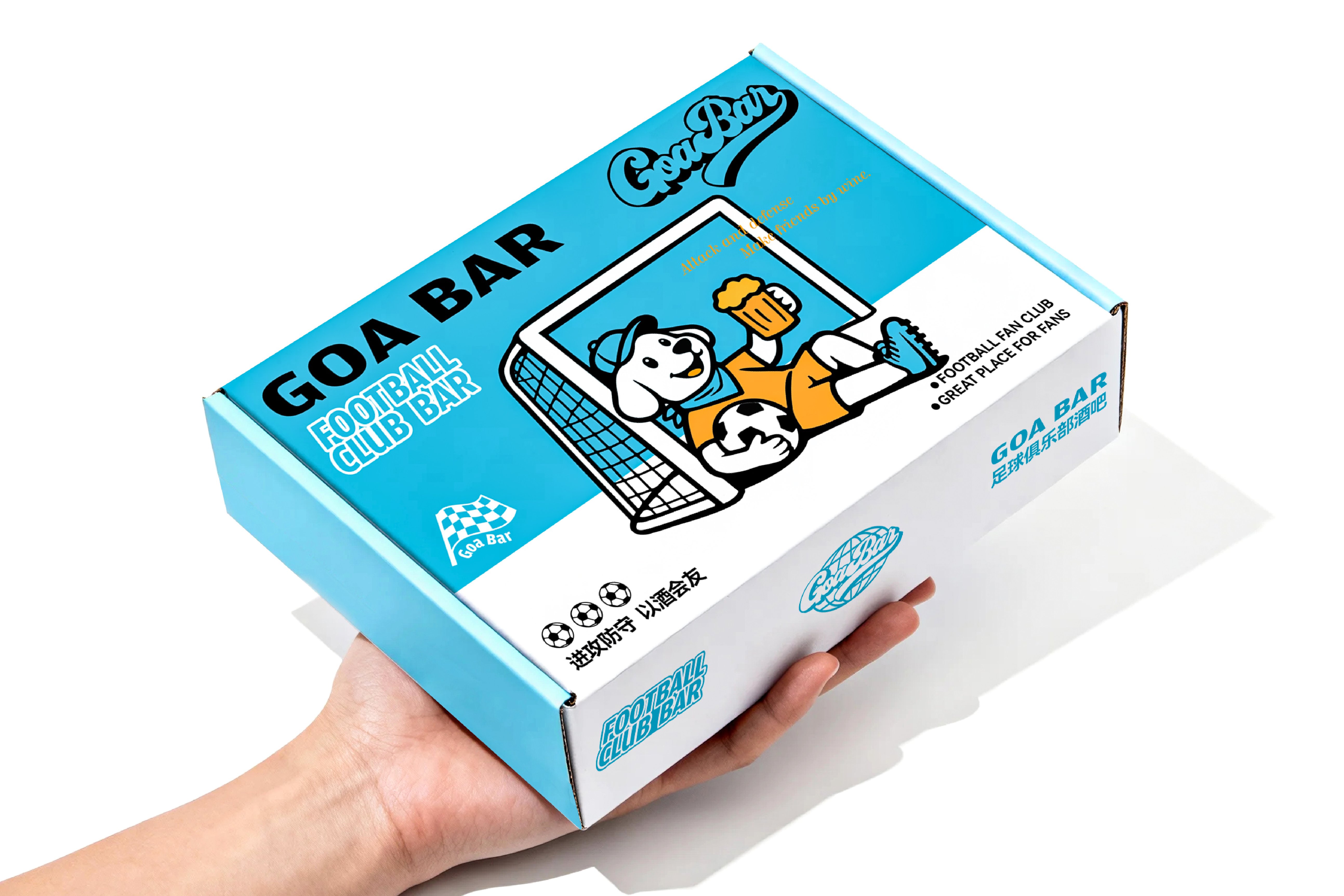 GOA BAR 酒馆品牌VI设计_19.jpg