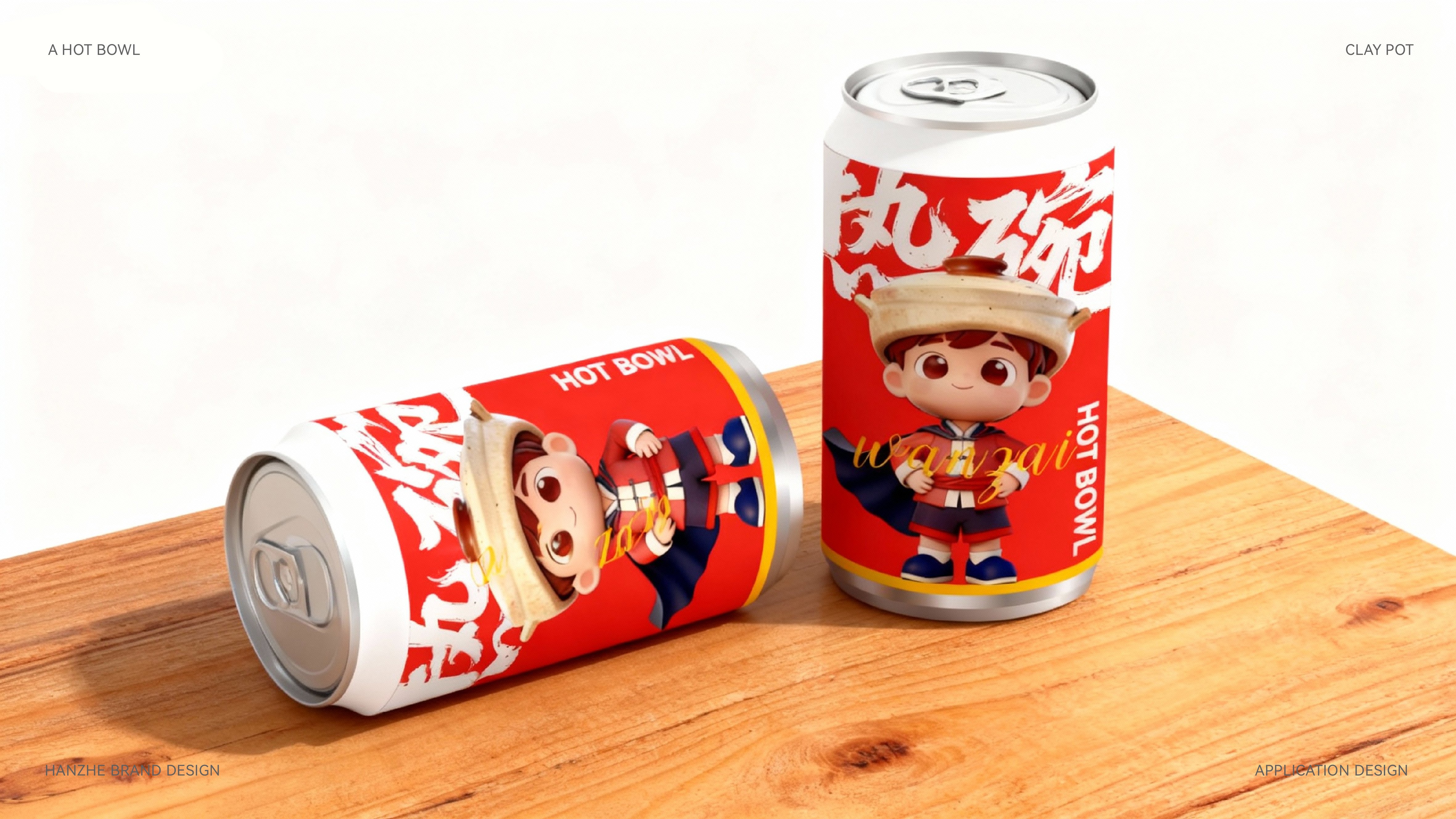 HOT BOWL品牌全案设计vi_24.jpg