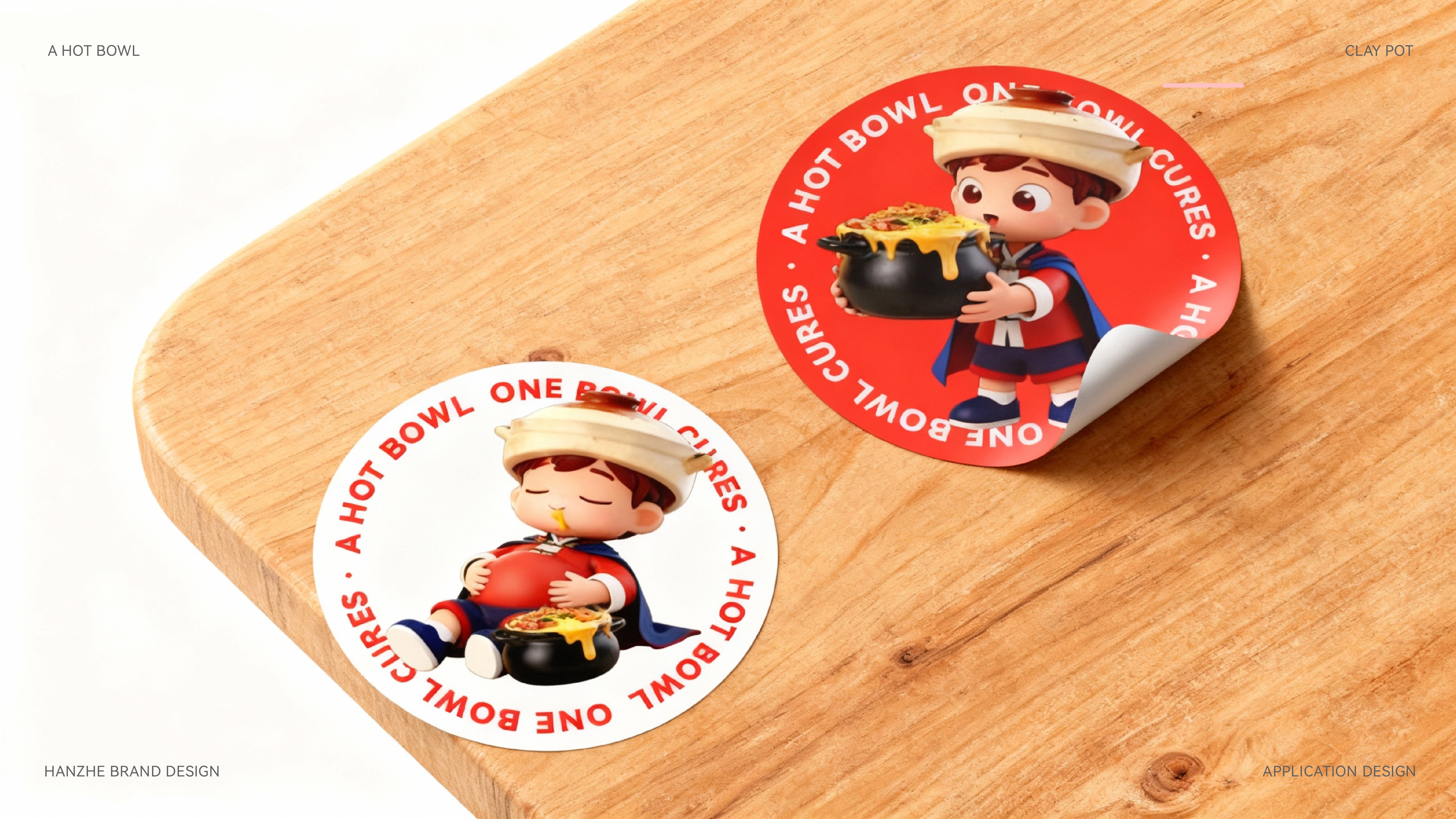 HOT BOWL品牌全案设计vi_28.jpg