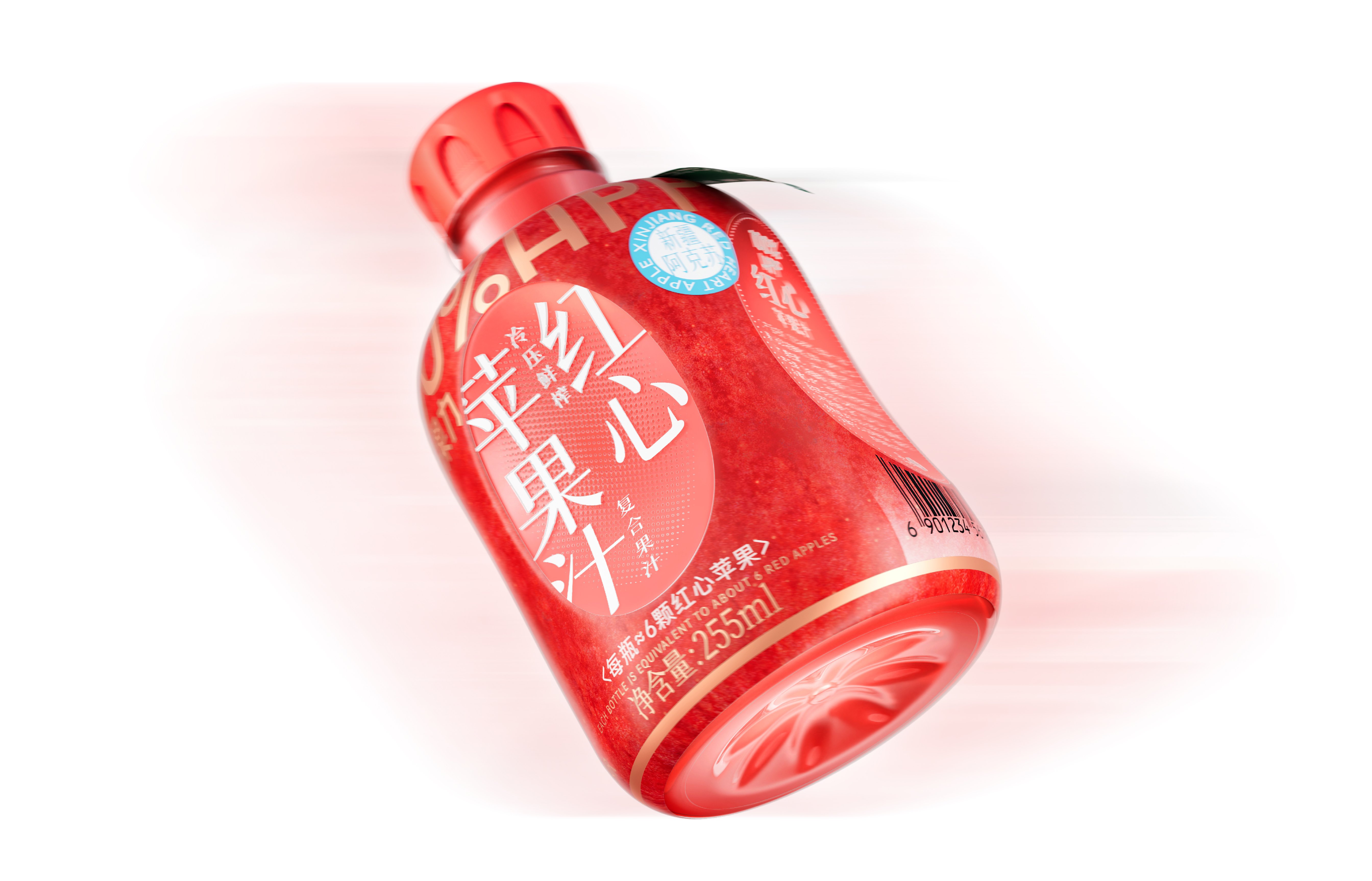 红心苹果汁包装设计-仿生设计_17.jpg