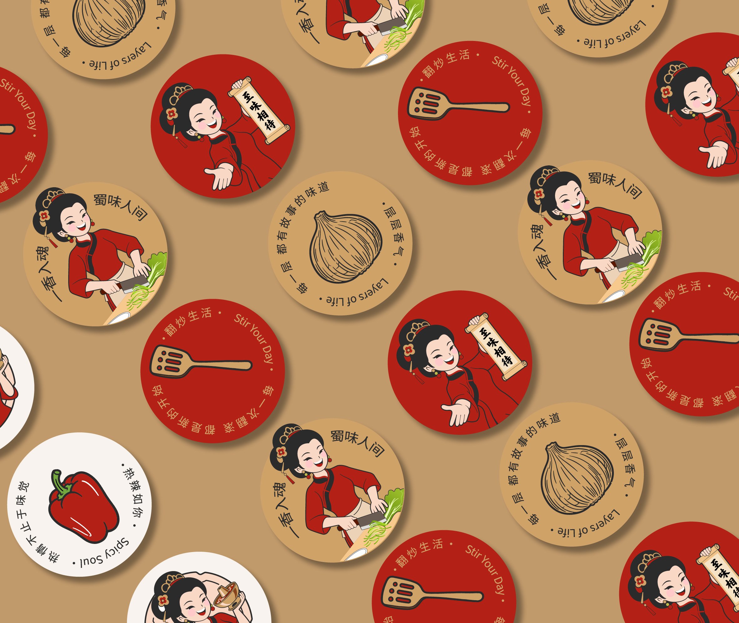 品牌全案设计 LOGO VI vi设计 餐饮品牌设计 包装设计_26.jpg