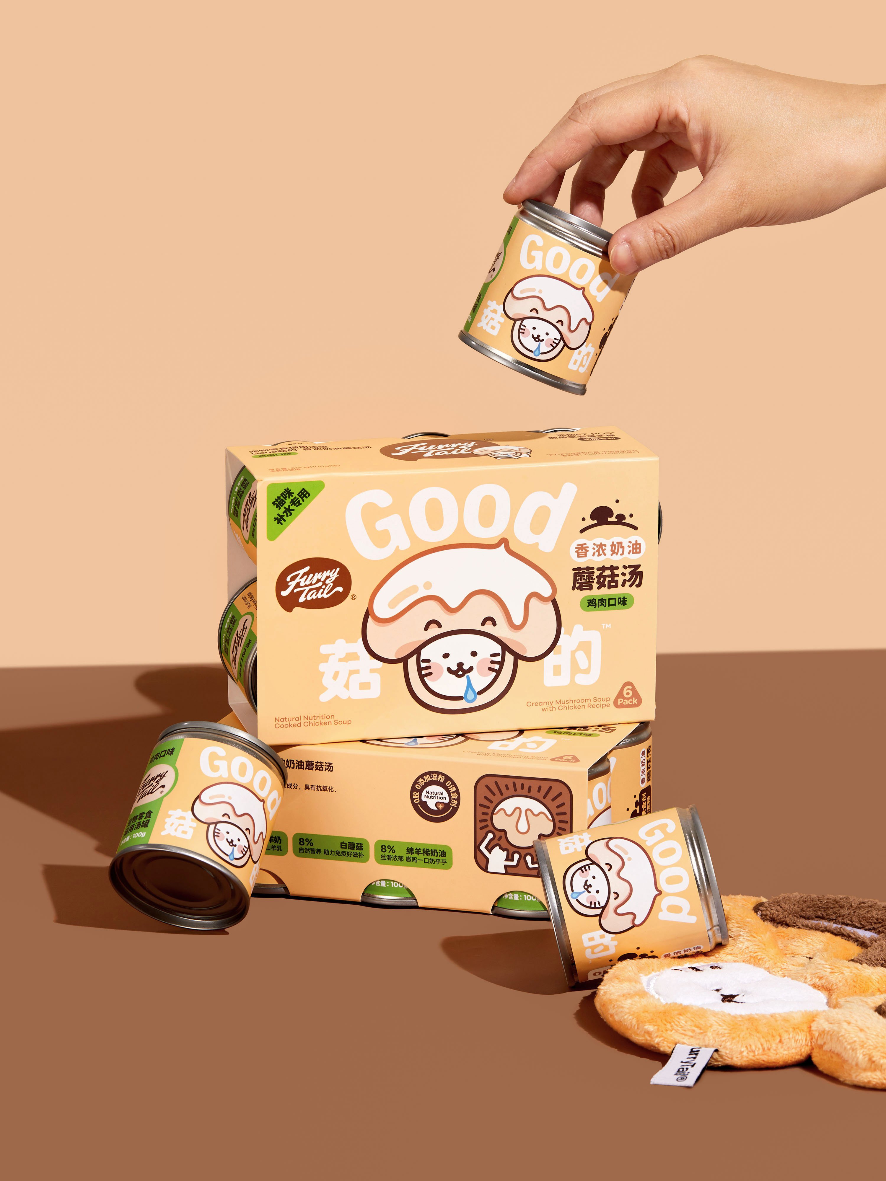 Good菇的 ｜ 包装设计 宠物 食品 蘑菇 汤罐_4.jpg