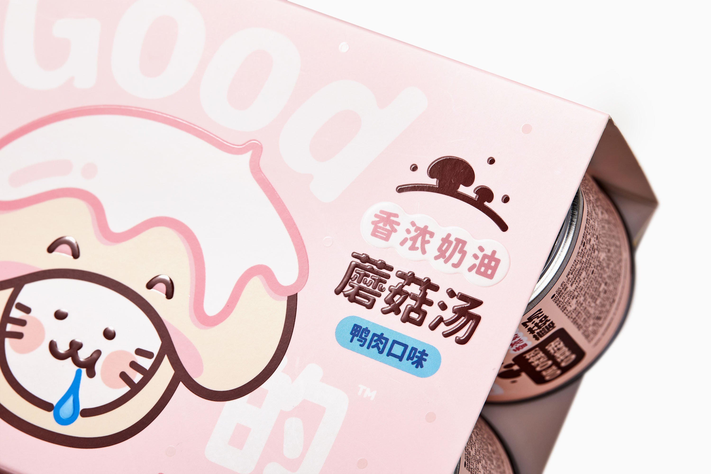 Good菇的 ｜ 包装设计 宠物 食品 蘑菇 汤罐_13.jpg