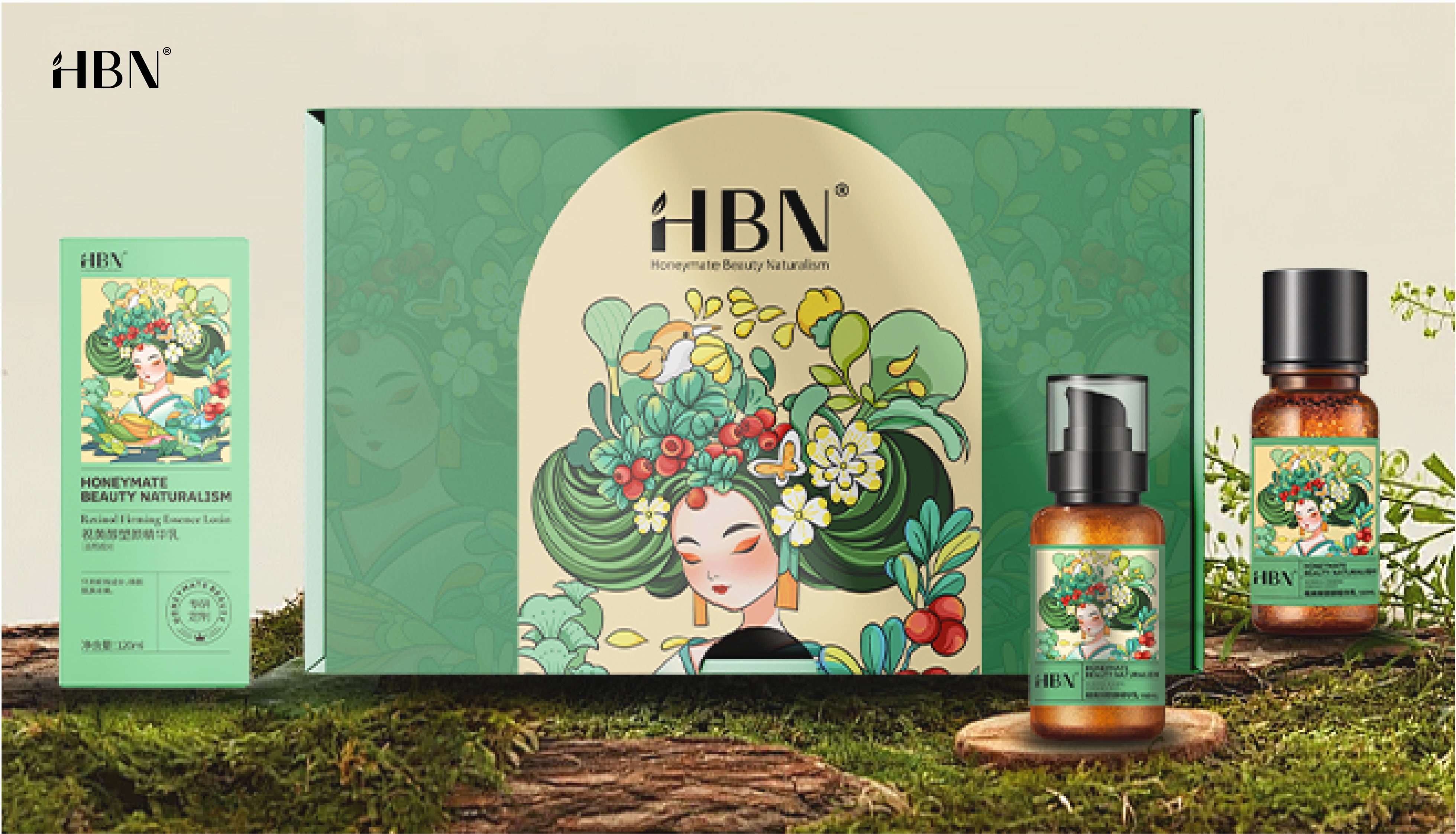HBN包装设计_2.jpg