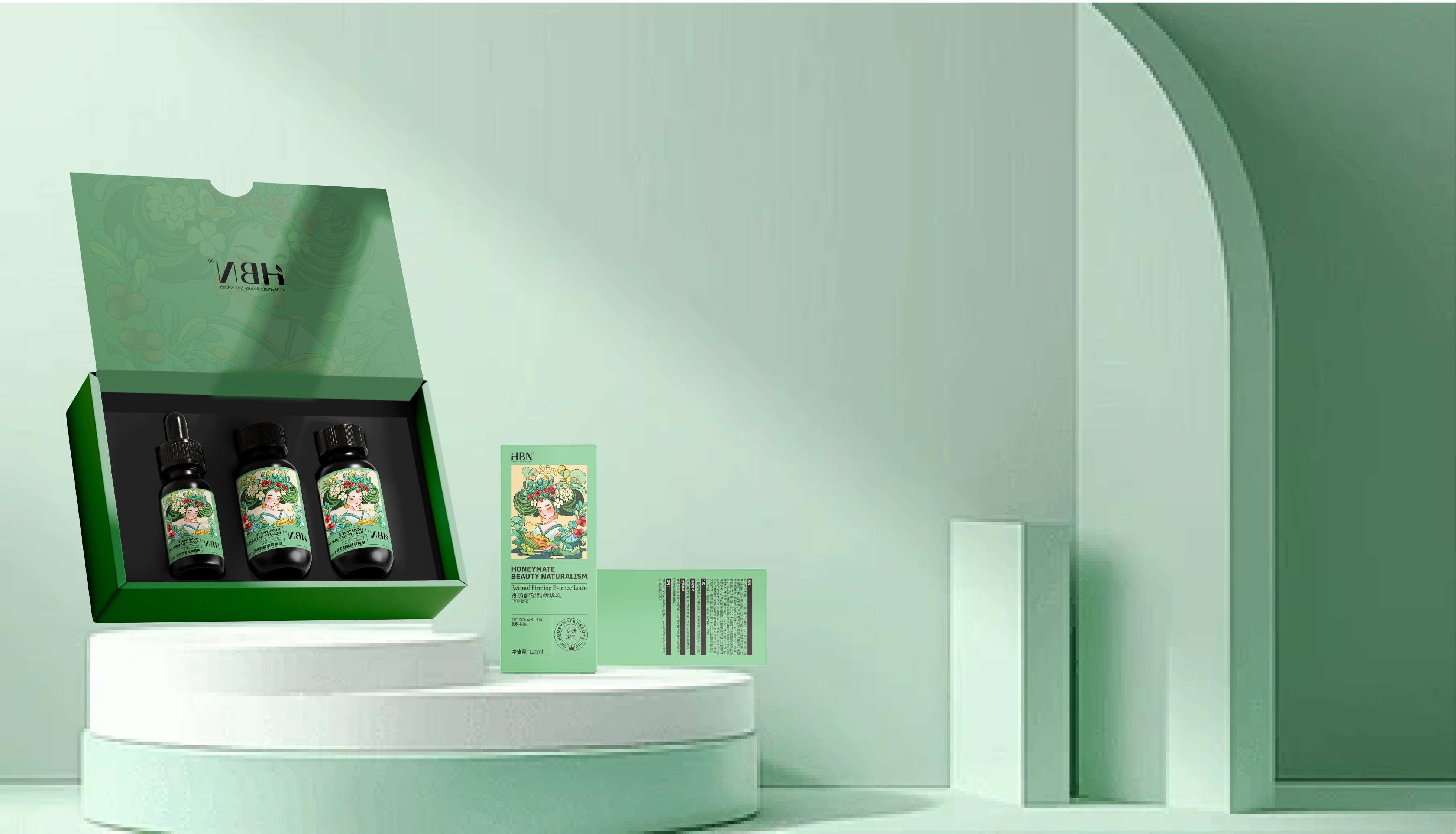 HBN包装设计_9.jpg